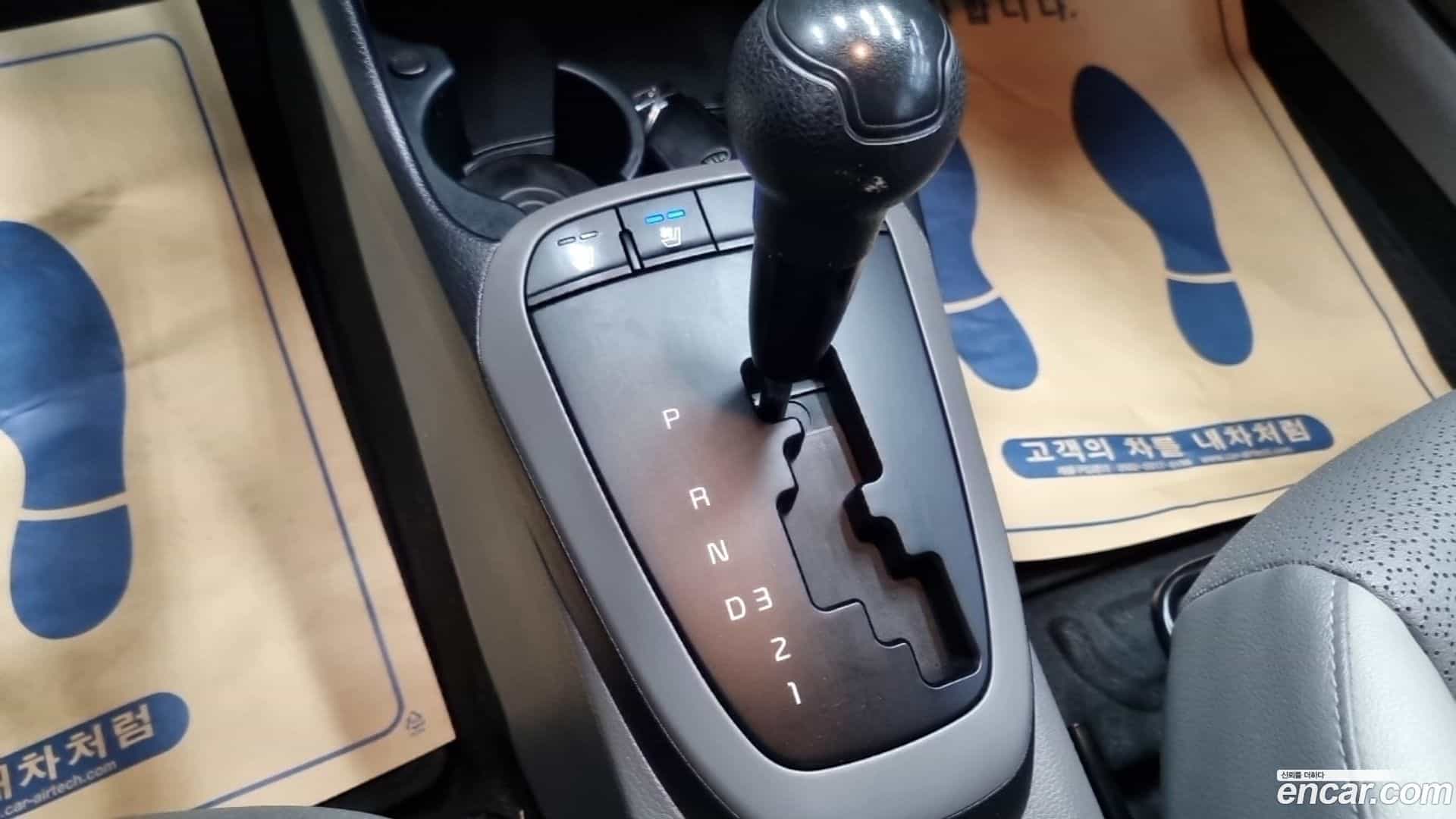 morning Kia 2021.2-INNER-009