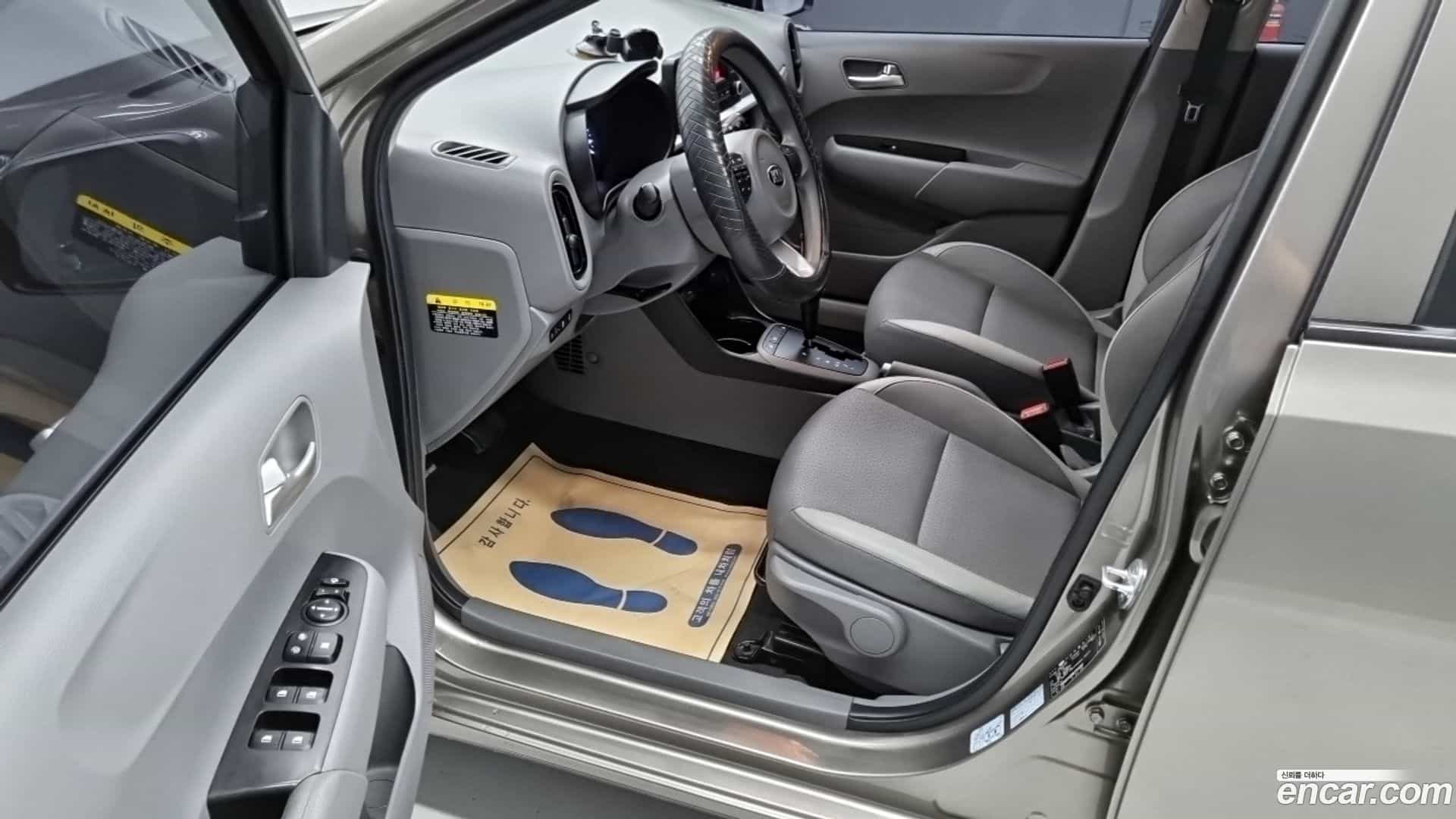 morning Kia 2021.2-INNER-010