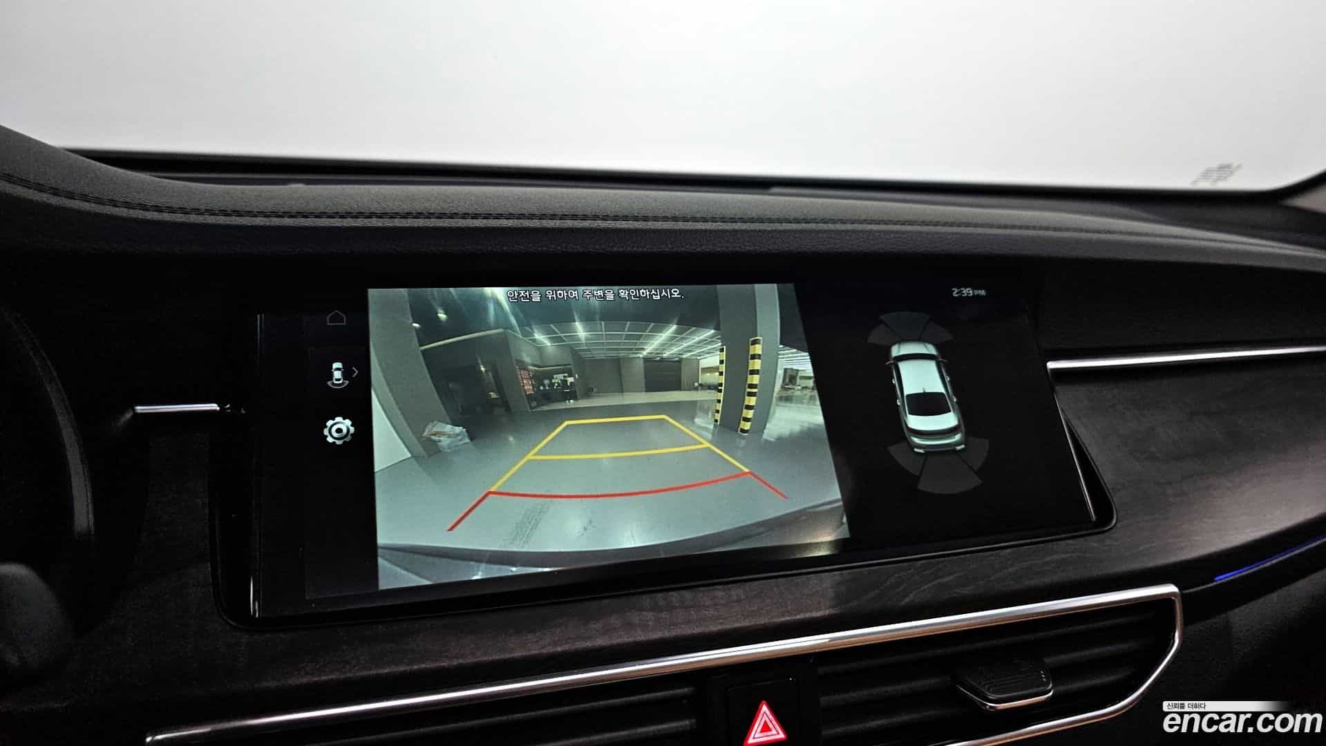 K7 Kia 2020.6-OPTION-019
