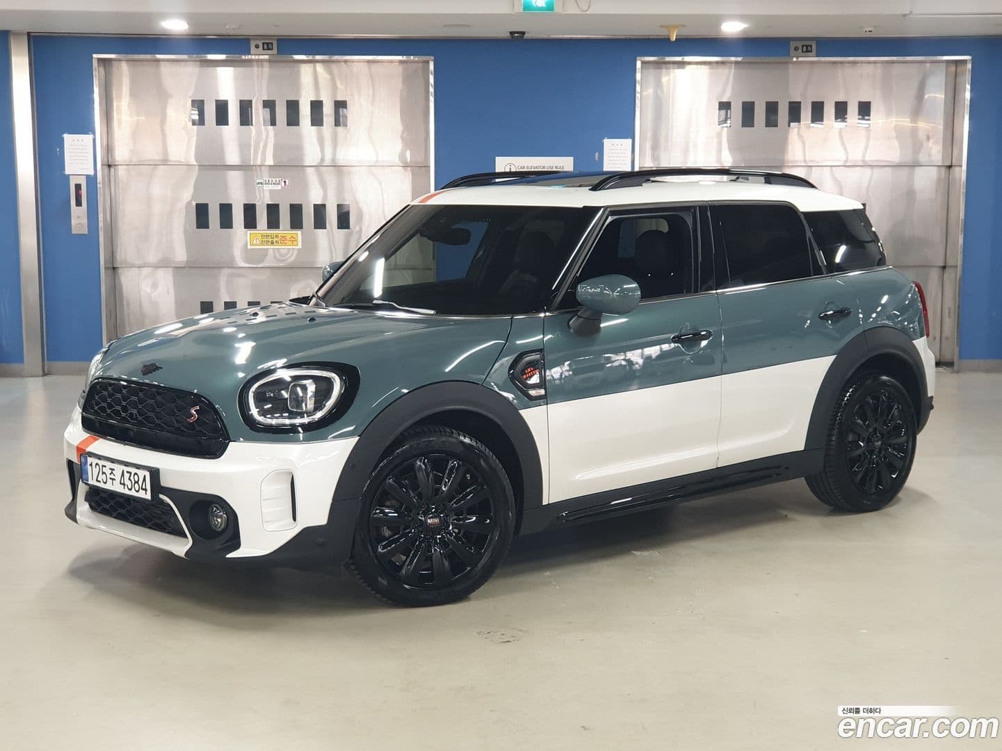 Main__Slider__Photo:Countryman Mini 2024.7-0