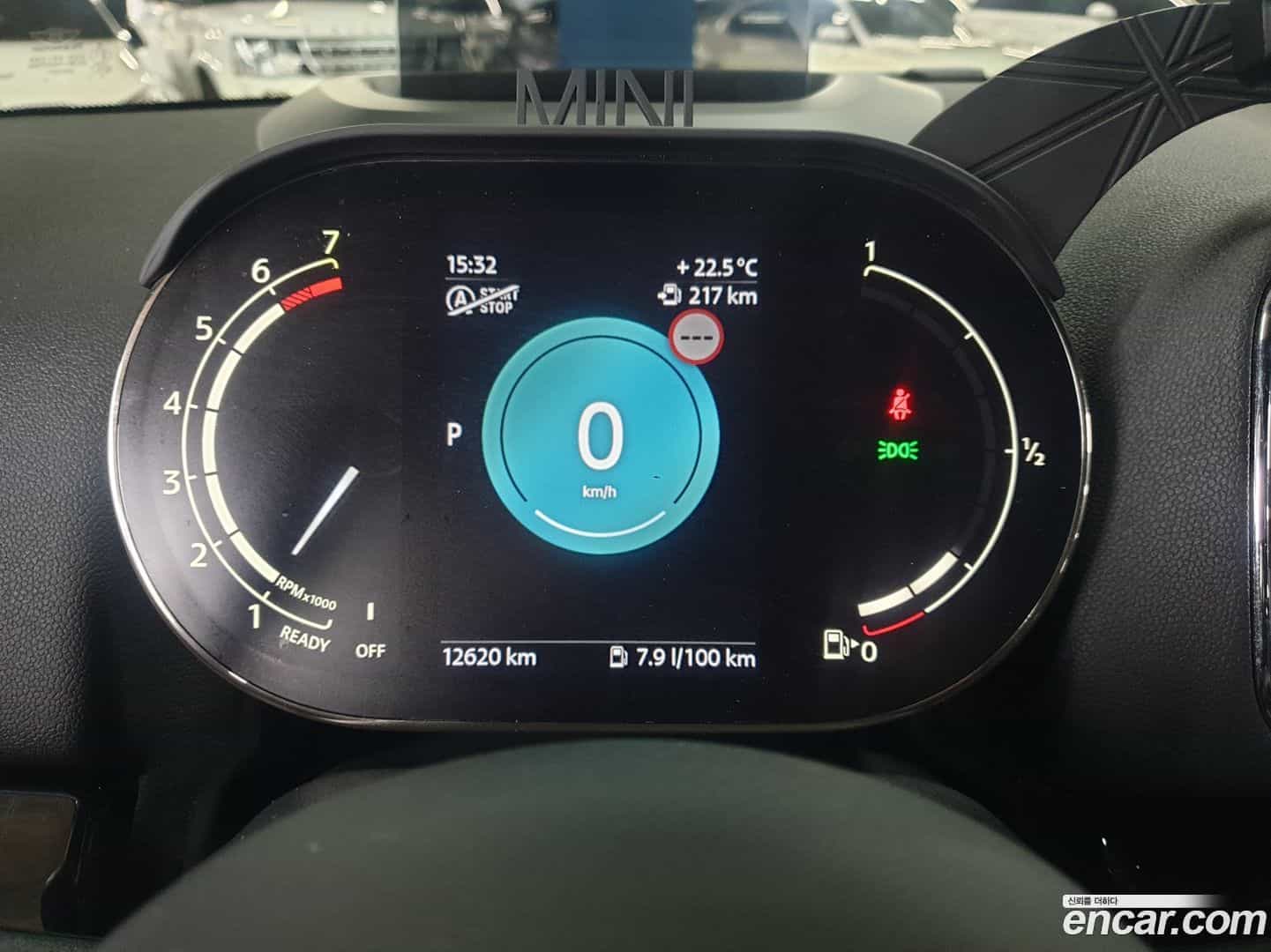 Countryman Mini 2024.7-INNER-008
