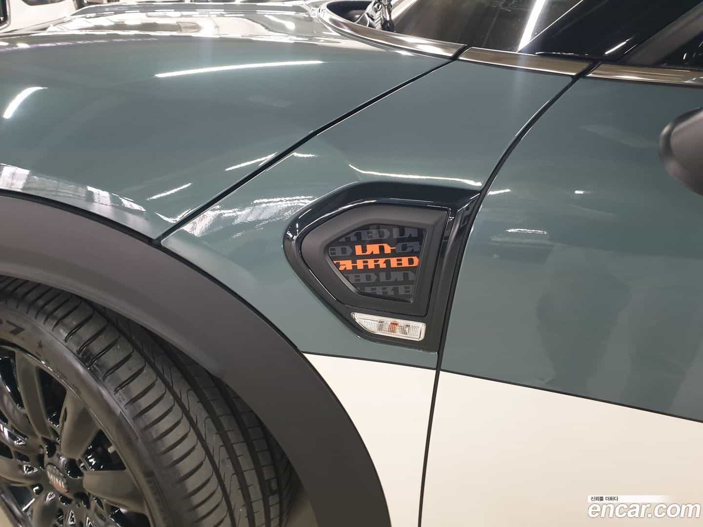Countryman Mini 2024.7-OPTION-015