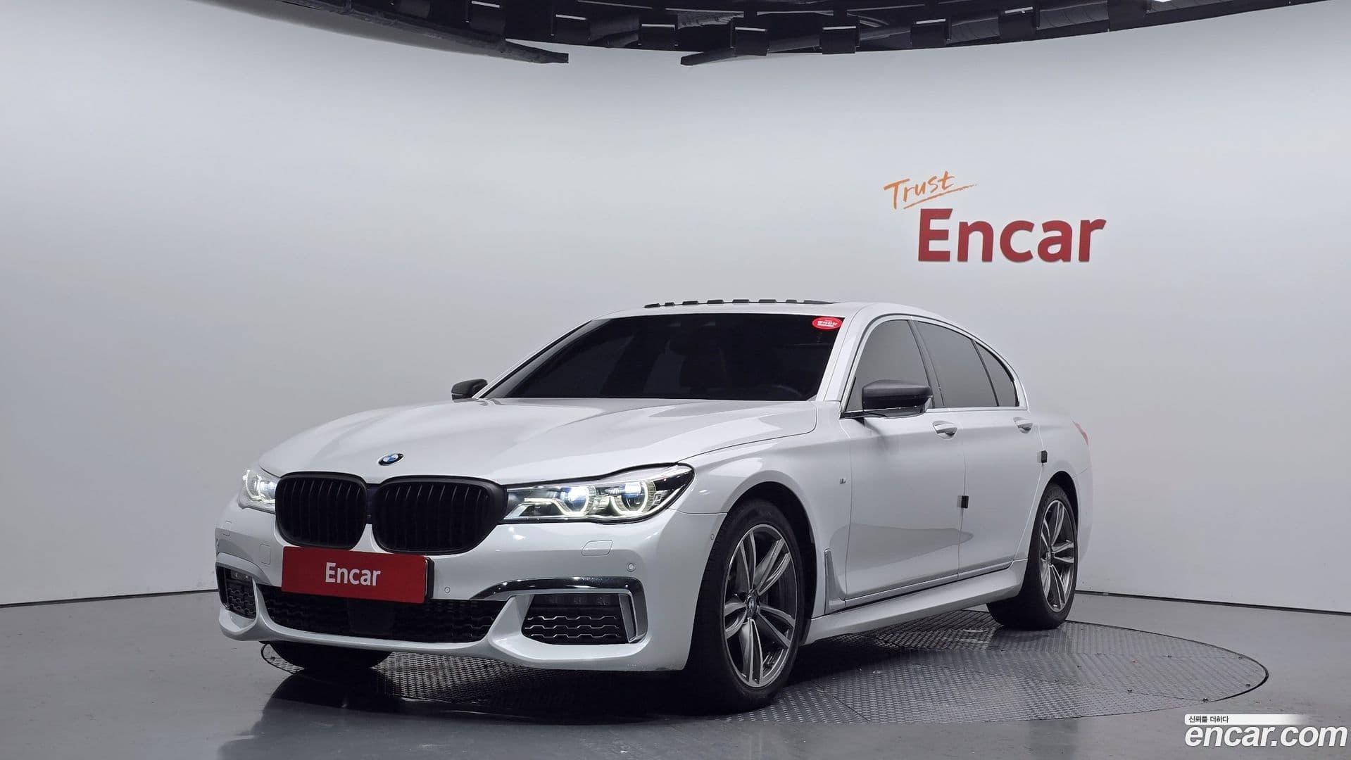 Main__Slider__Photo:7-Series BMW 2017.7-0