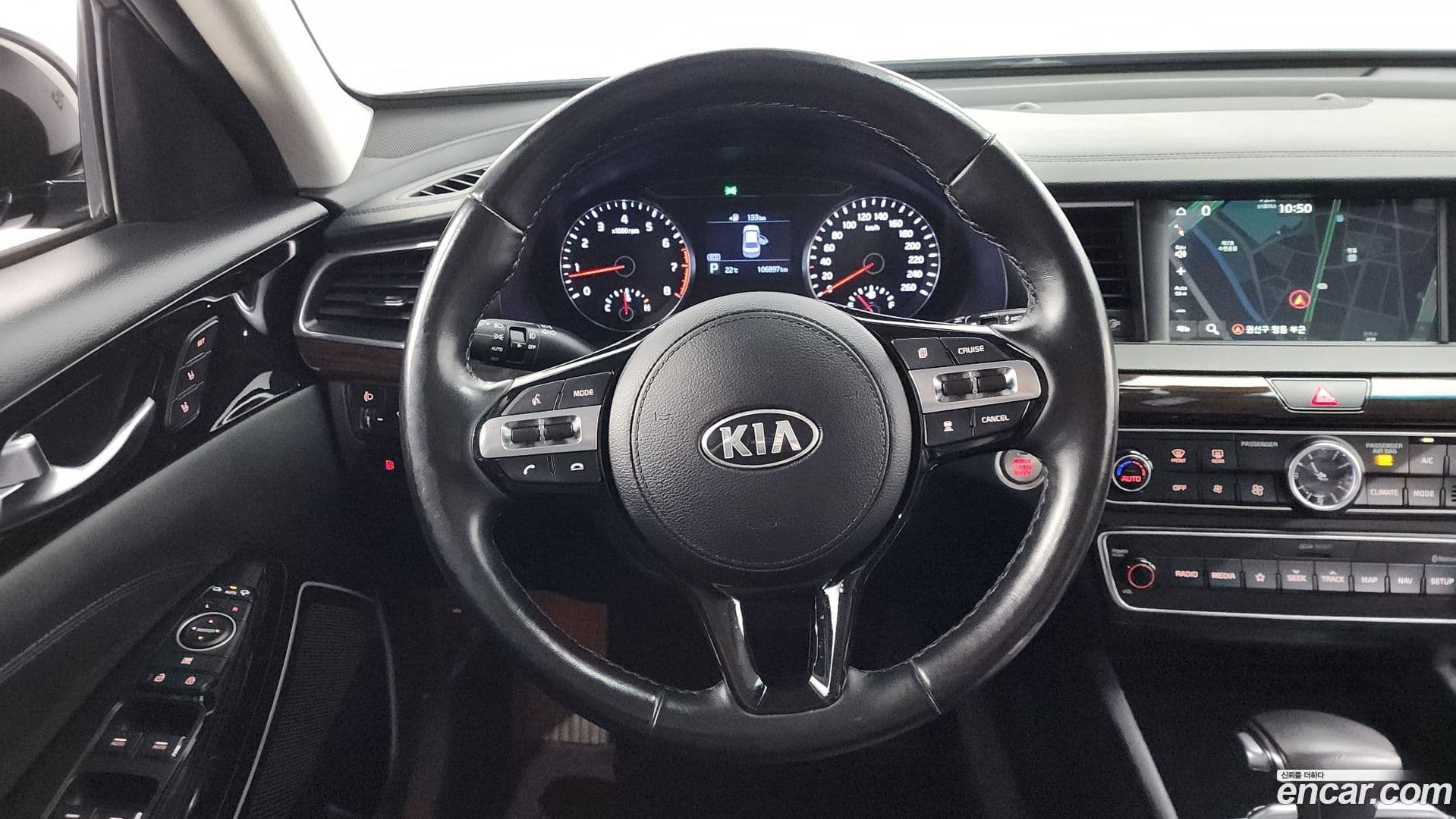 Main__Slider__Photo:K7 Kia 2019.1-12