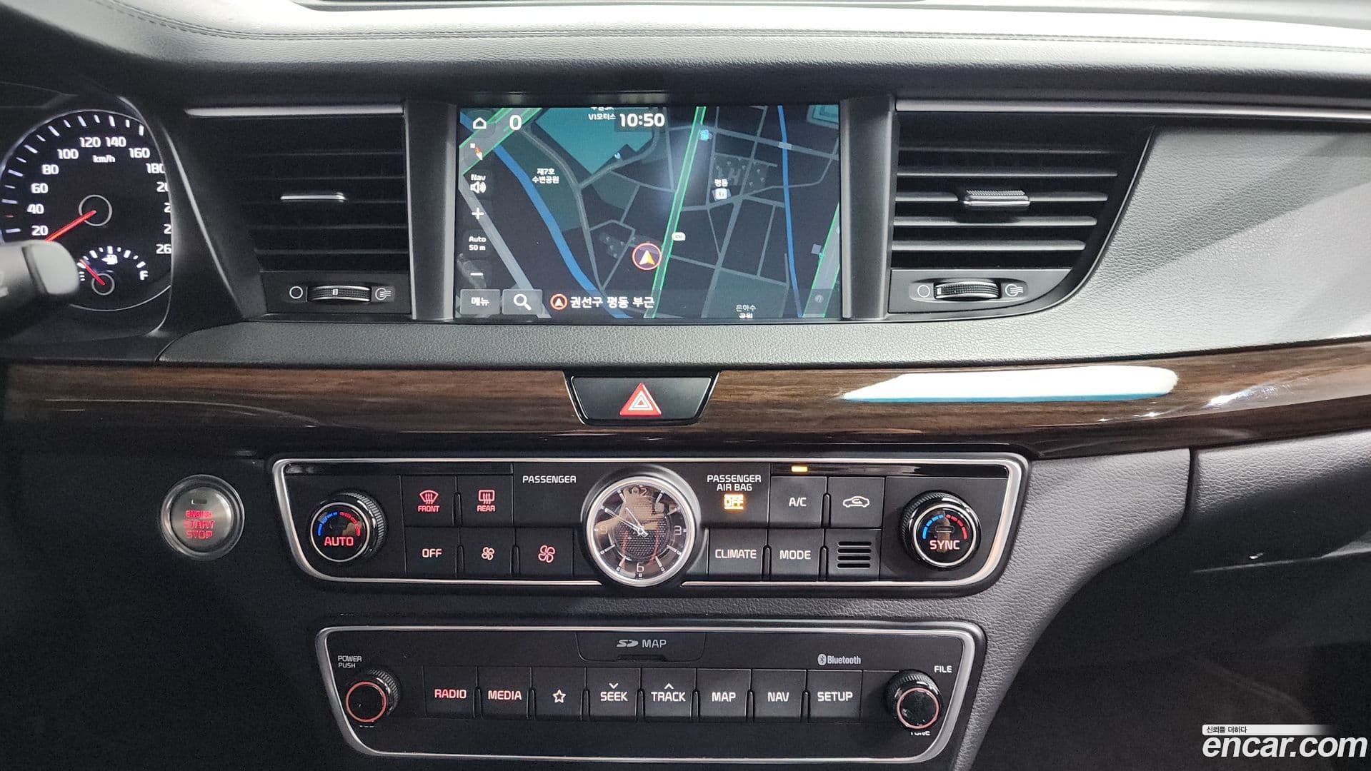 Main__Slider__Photo:K7 Kia 2019.1-15