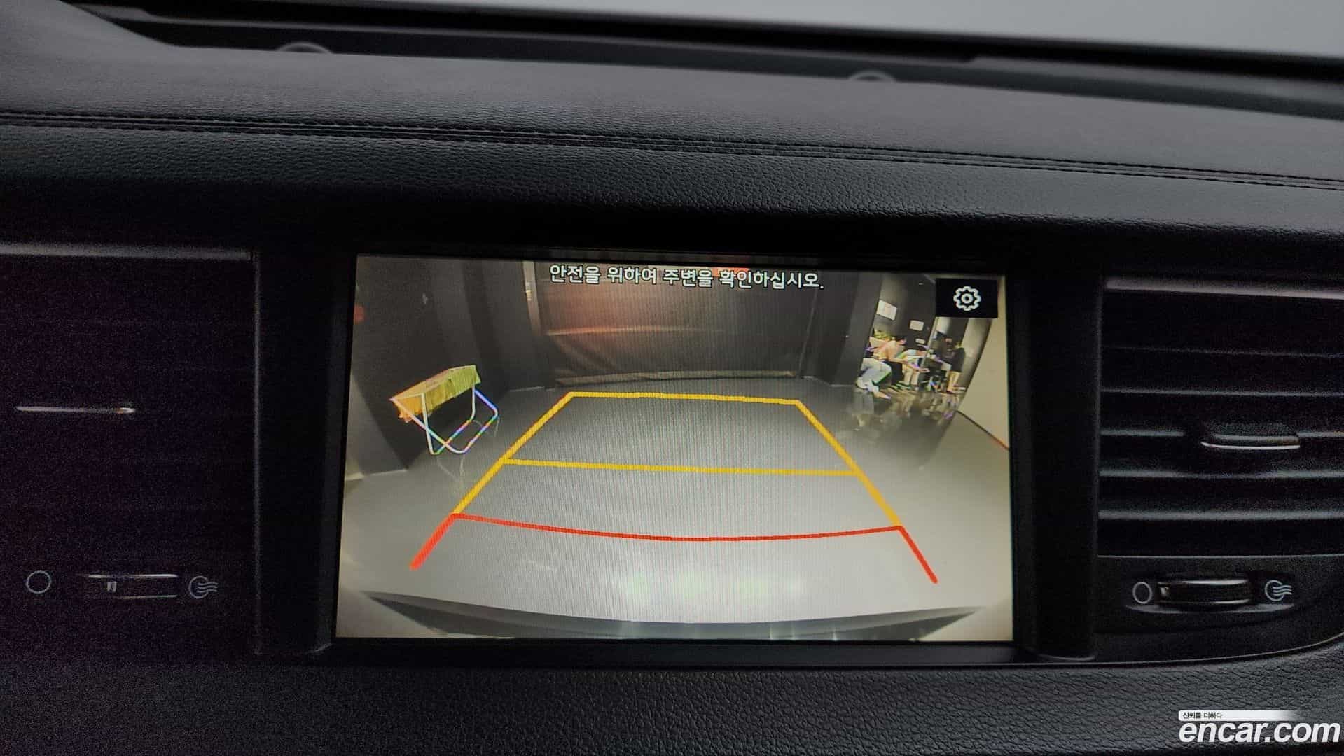 K7 Kia 2019.1-OPTION-21