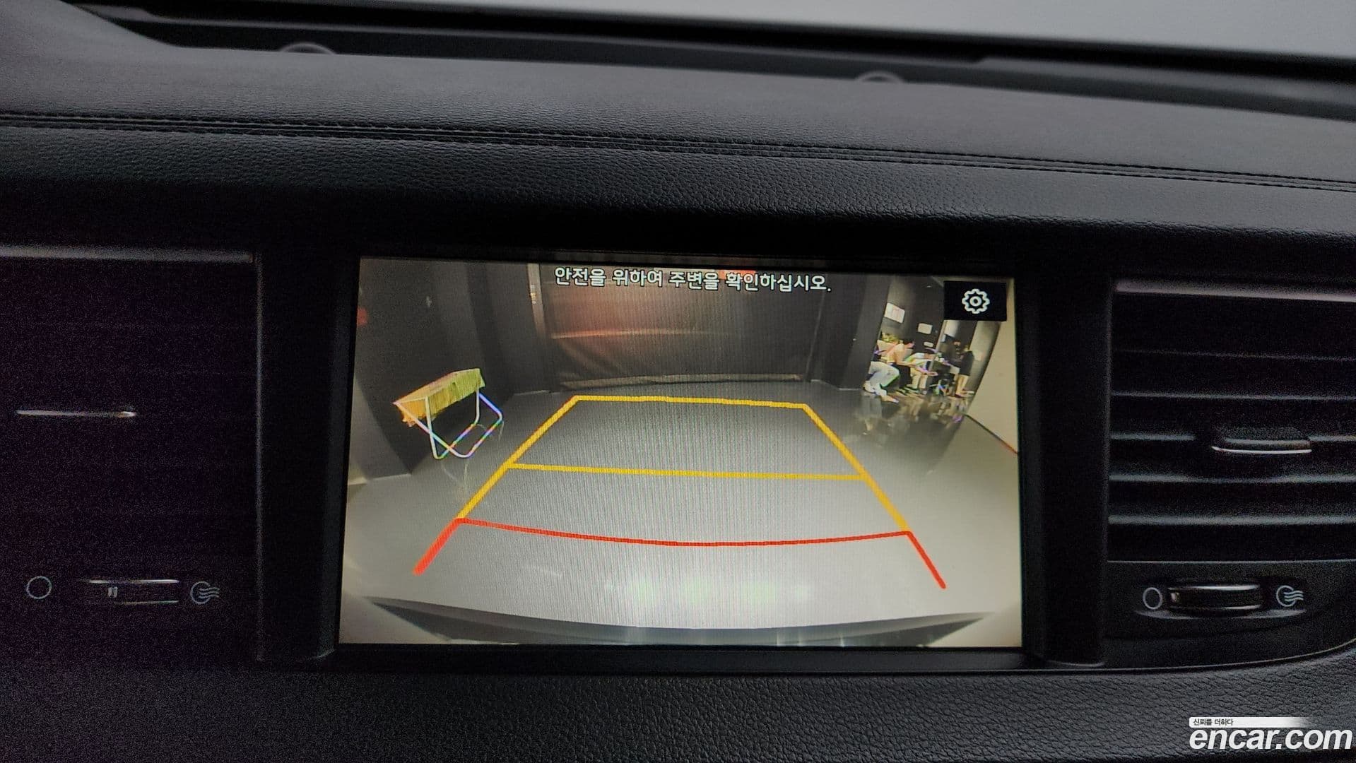 Main__Slider__Photo:K7 Kia 2019.1-16