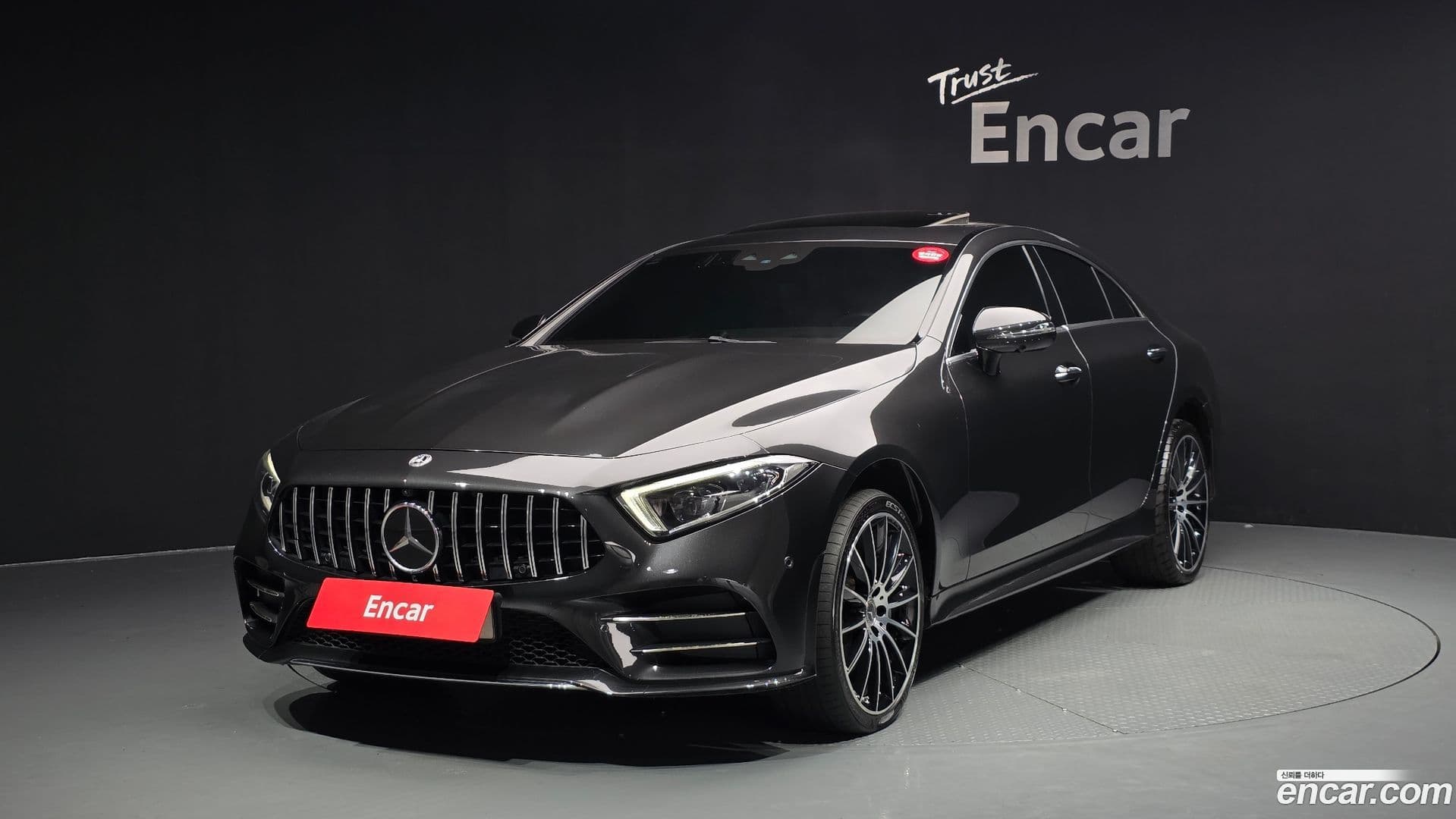 Main__Slider__Photo:CLS-Class Mercedes-Benz 2020.3-0