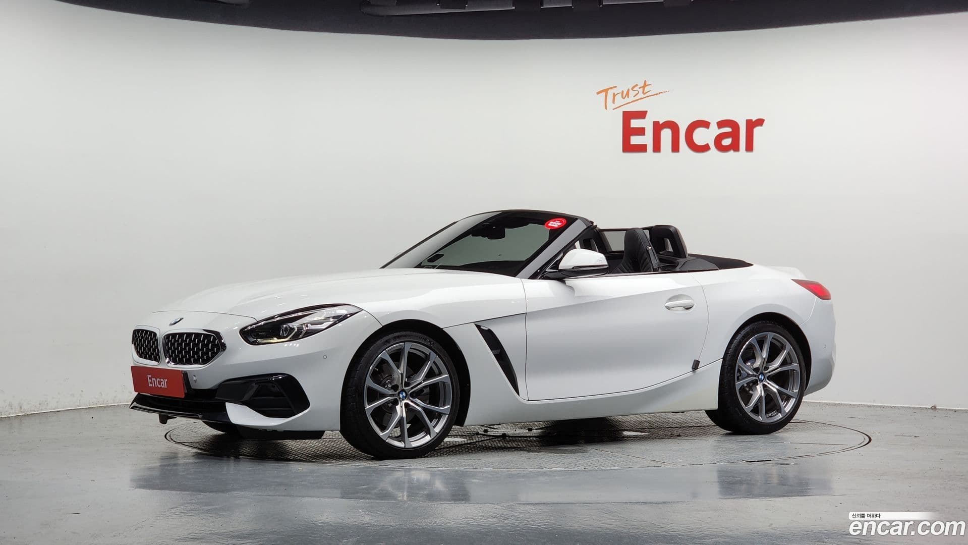 Main__Slider__Photo:Z4 BMW 2020.3-0