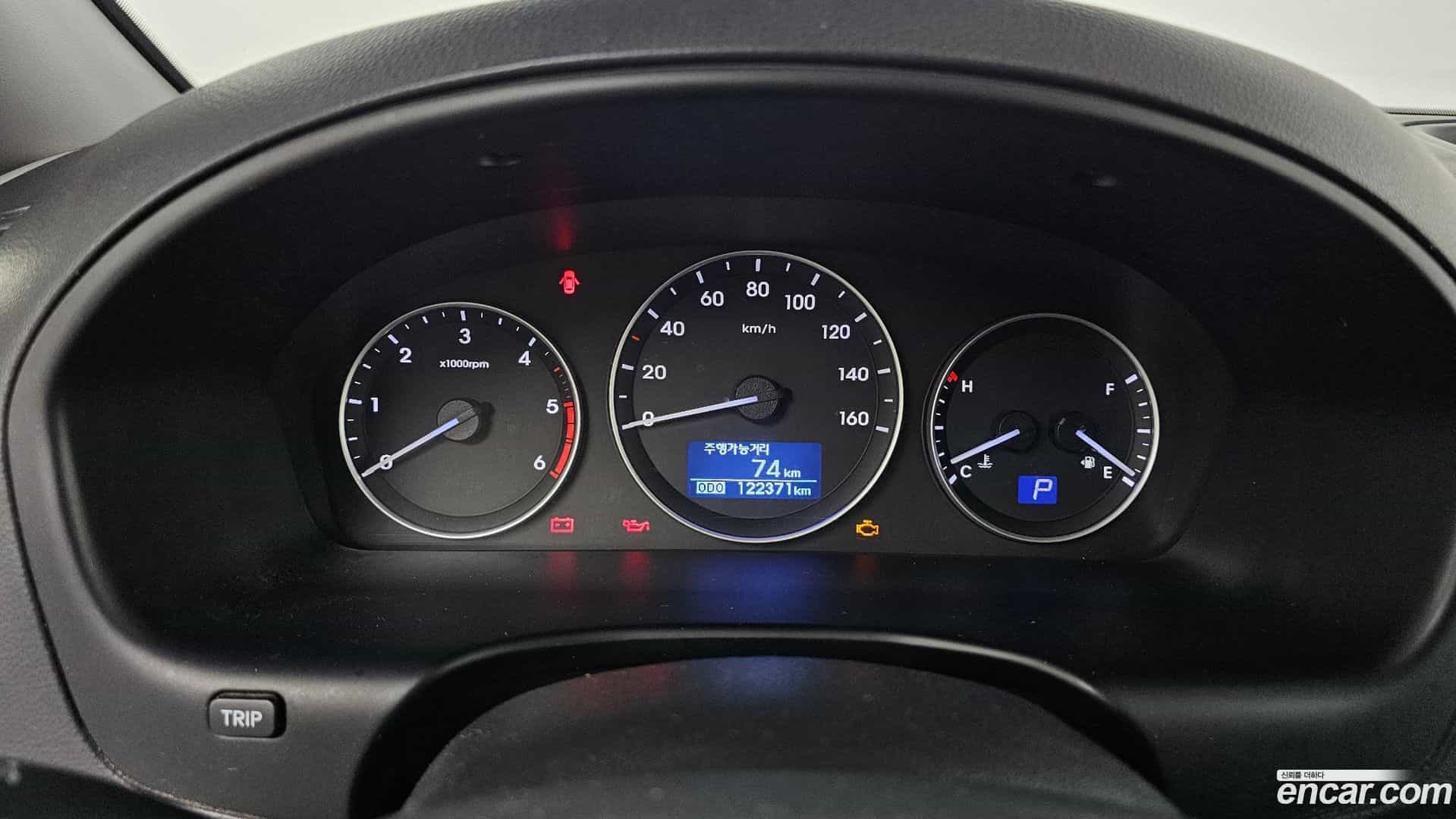 Starex Hyundai 2019.2-INNER-008