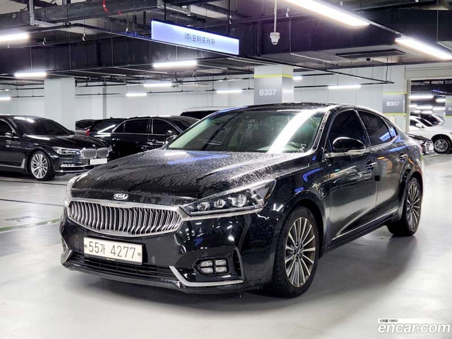 Main__Slider__Photo:K7 Kia 2017.7-0