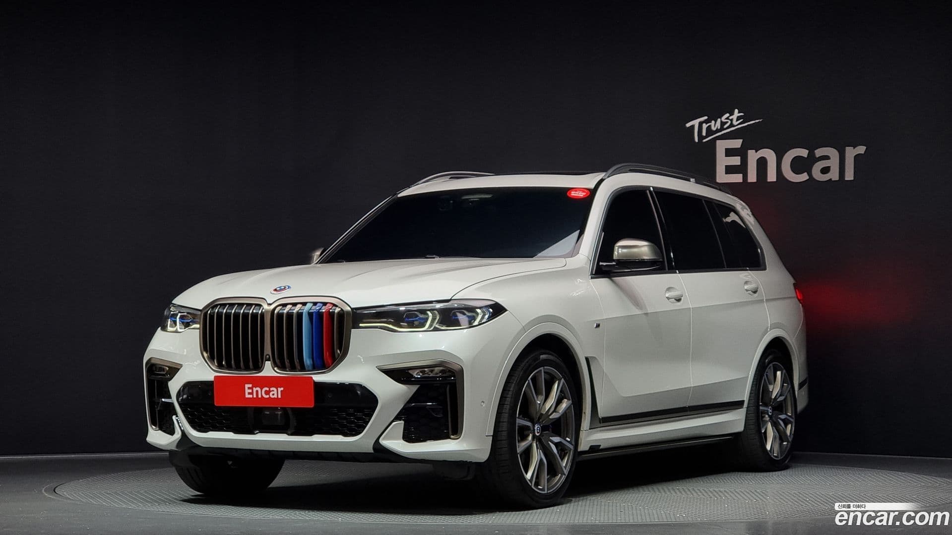 Main__Slider__Photo:X7 BMW 2022.6-0