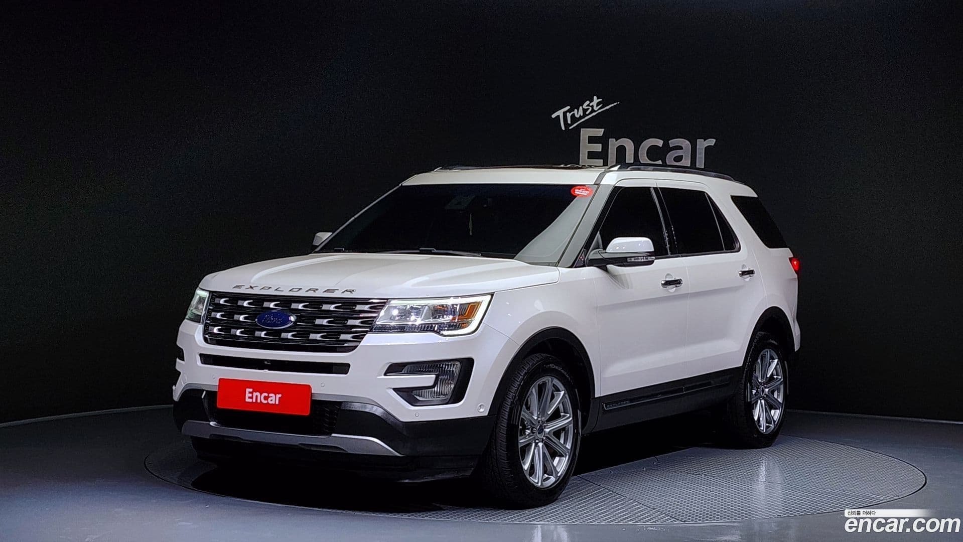 Main__Slider__Photo:Explorer Ford 2017.2-0