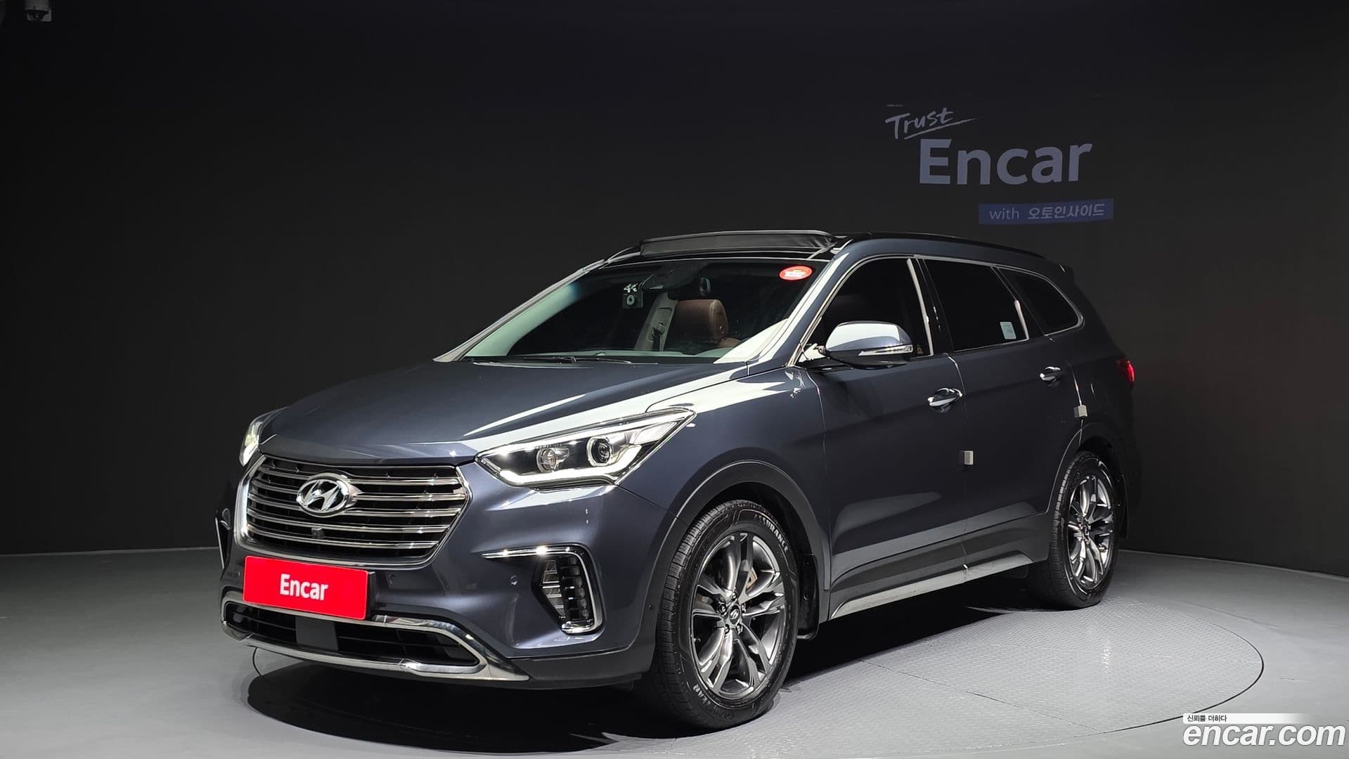 Main__Slider__Photo:Maxcruz Hyundai 2016.1-0