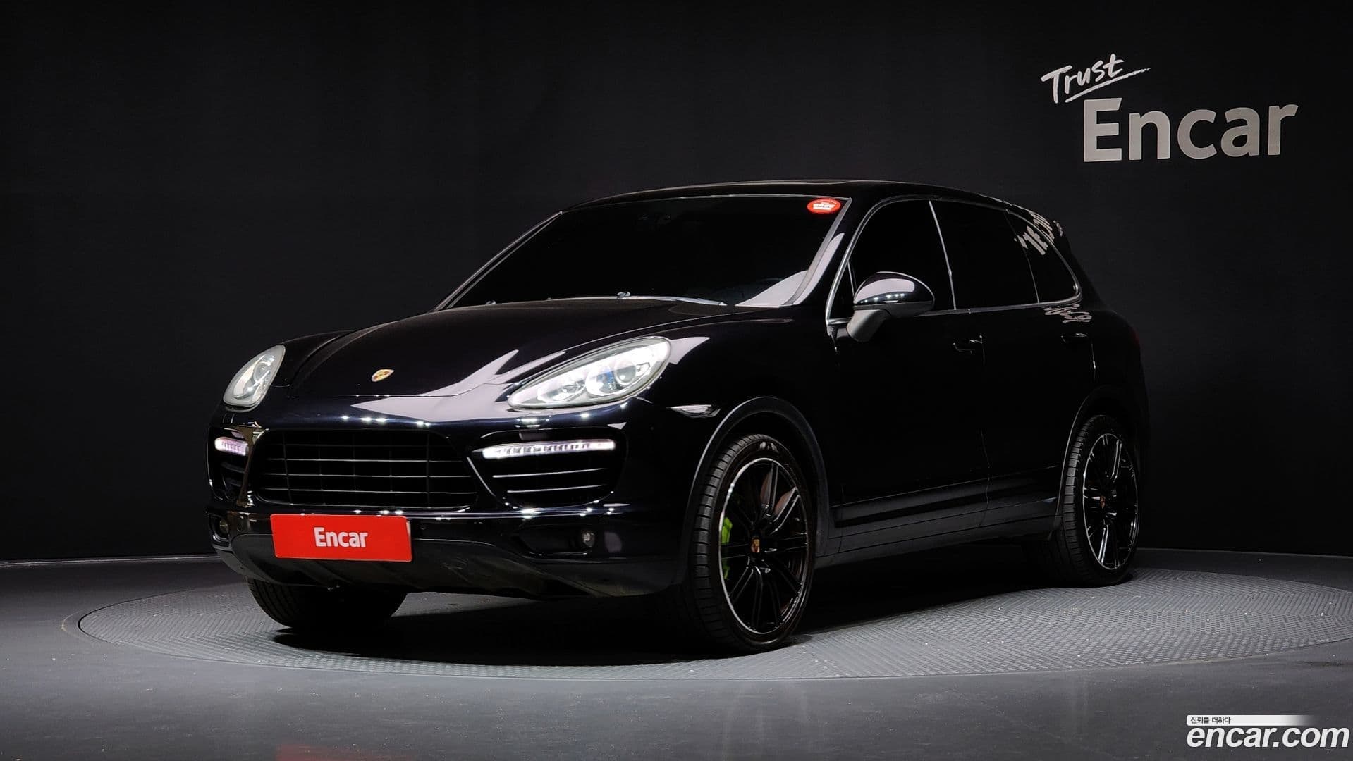 Main__Slider__Photo:Cayenne Porsche 2011.11-0