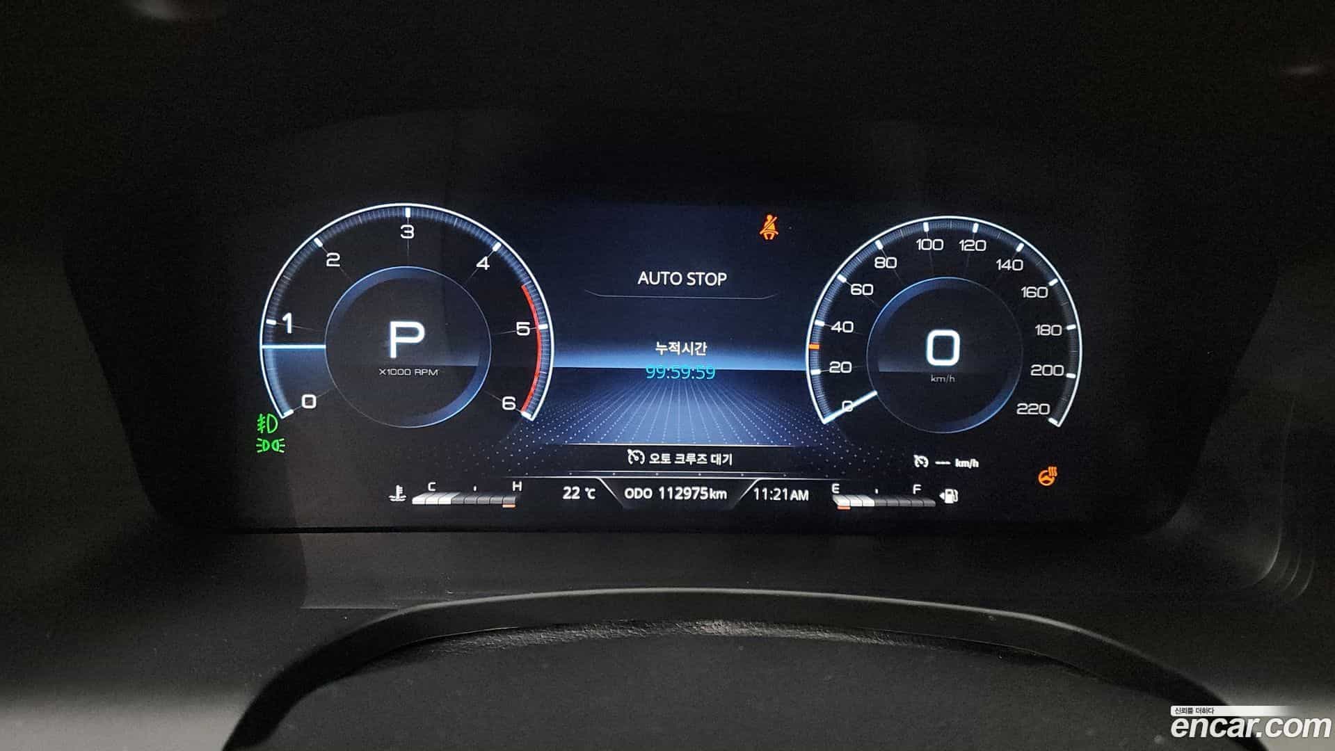 Rexton KG Mobility 2023.2-INNER-008