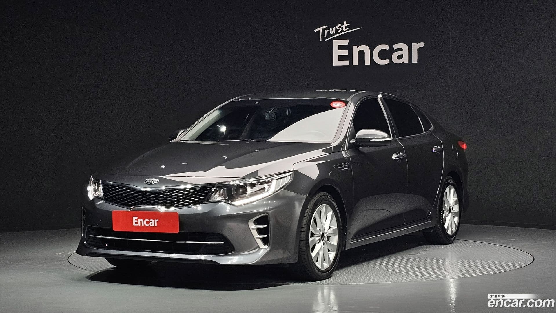 Main__Slider__Photo:K5 Kia 2016.4-0