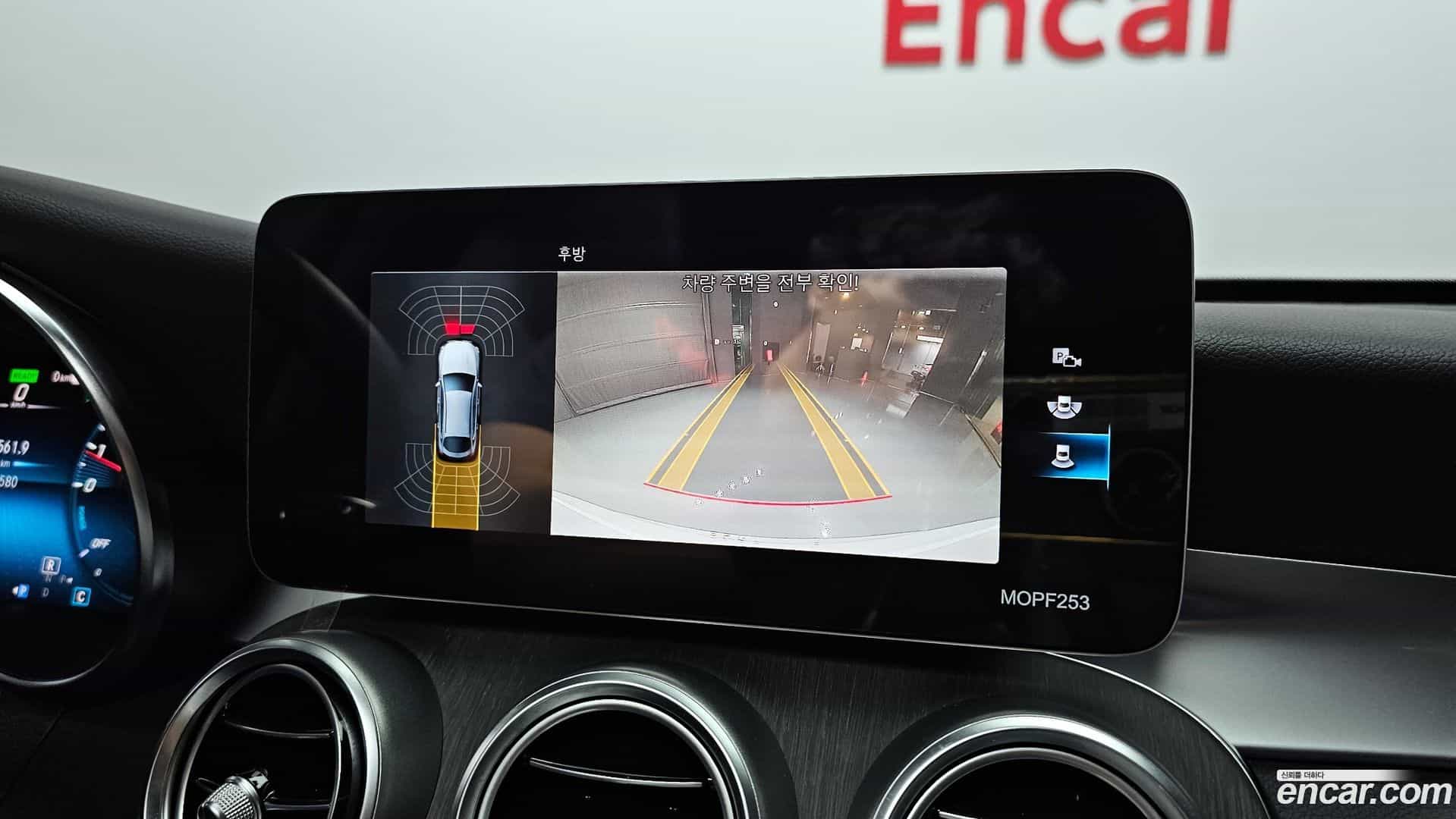 GLC-Class Mercedes-Benz 2020.11-OPTION-018