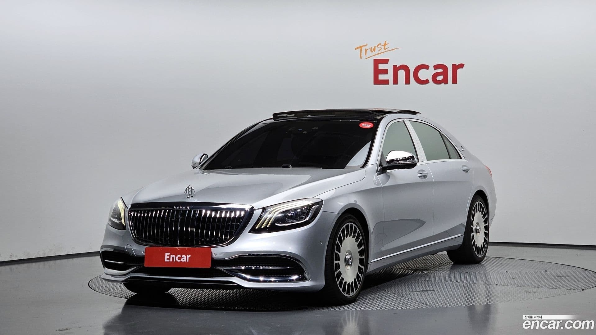 Main__Slider__Photo:S-Class Mercedes-Benz 2014.11-0