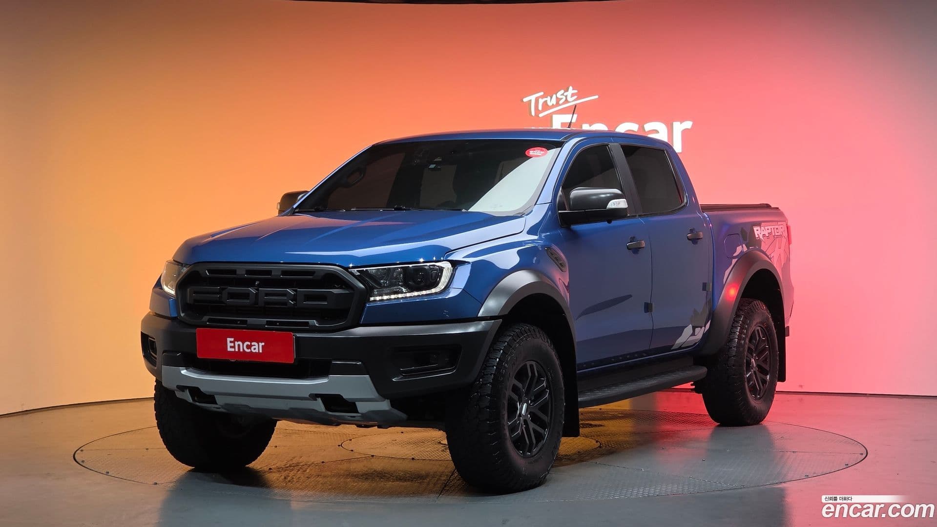 Main__Slider__Photo:Ranger Ford 2021.8-0