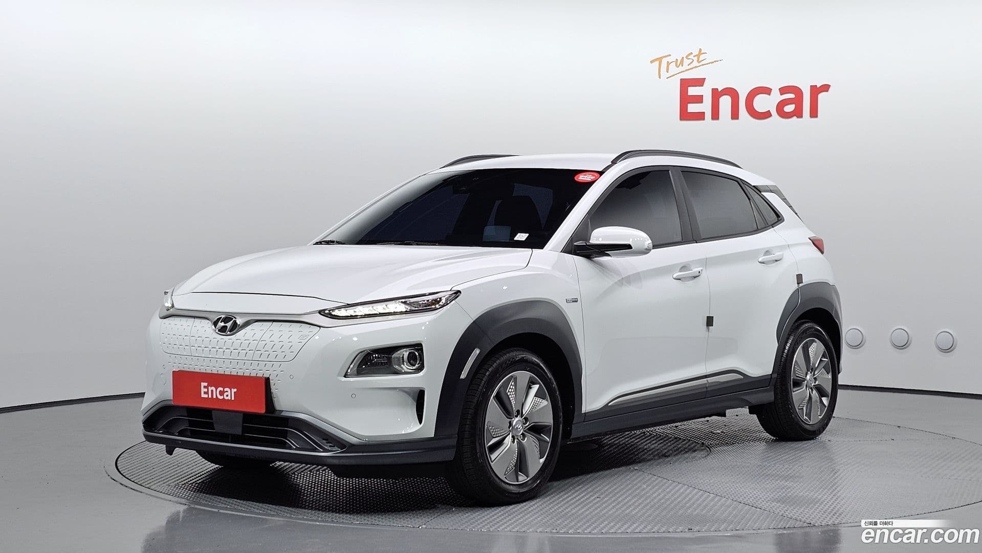 Main__Slider__Photo:Kona Hyundai 2020.11-0