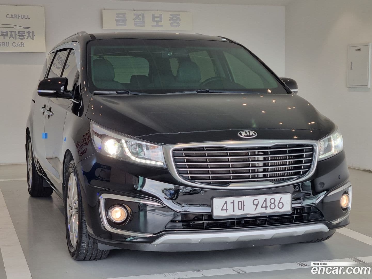 Main__Slider__Photo:Canival Kia 2017.5-0