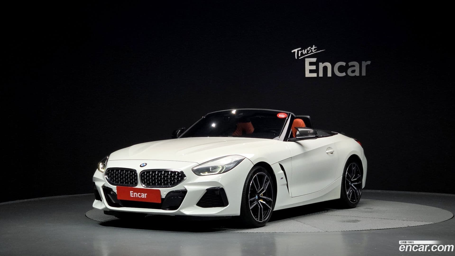 Main__Slider__Photo:Z4 BMW 2021.2-0