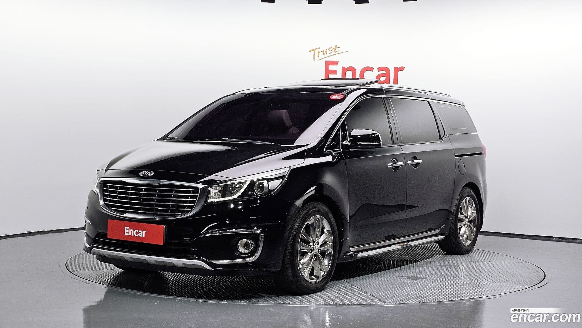 Main__Slider__Photo:Canival Kia 2017.2-0