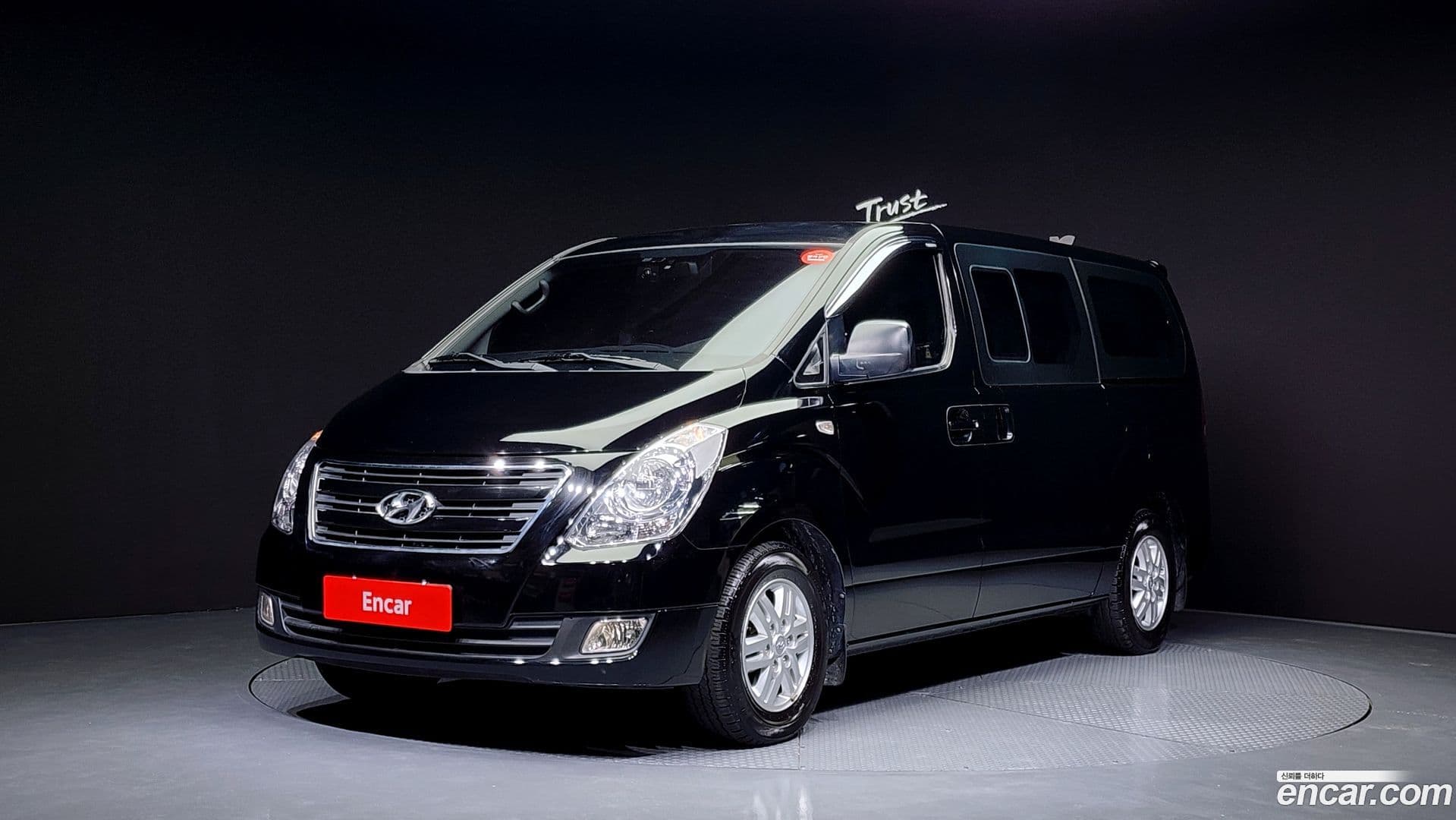 Main__Slider__Photo:Starex Hyundai 2016.6-0