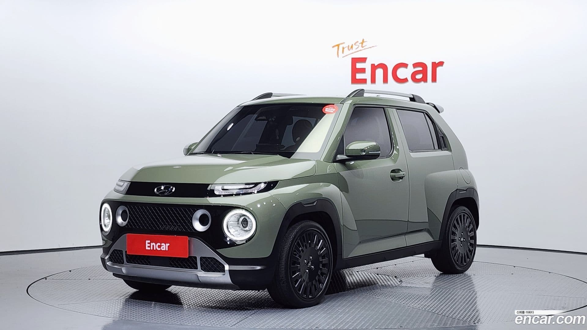 Main__Slider__Photo:Casper Hyundai 2022.11-0