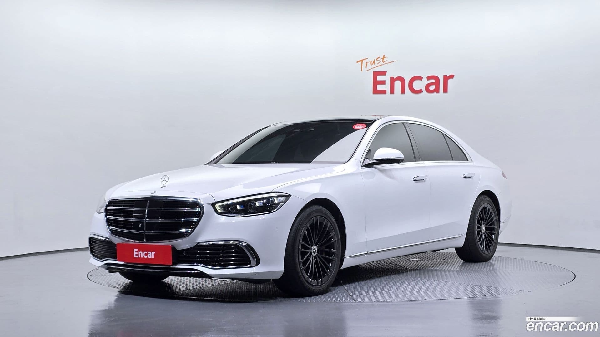 Main__Slider__Photo:S-Class Mercedes-Benz 2021.4-0