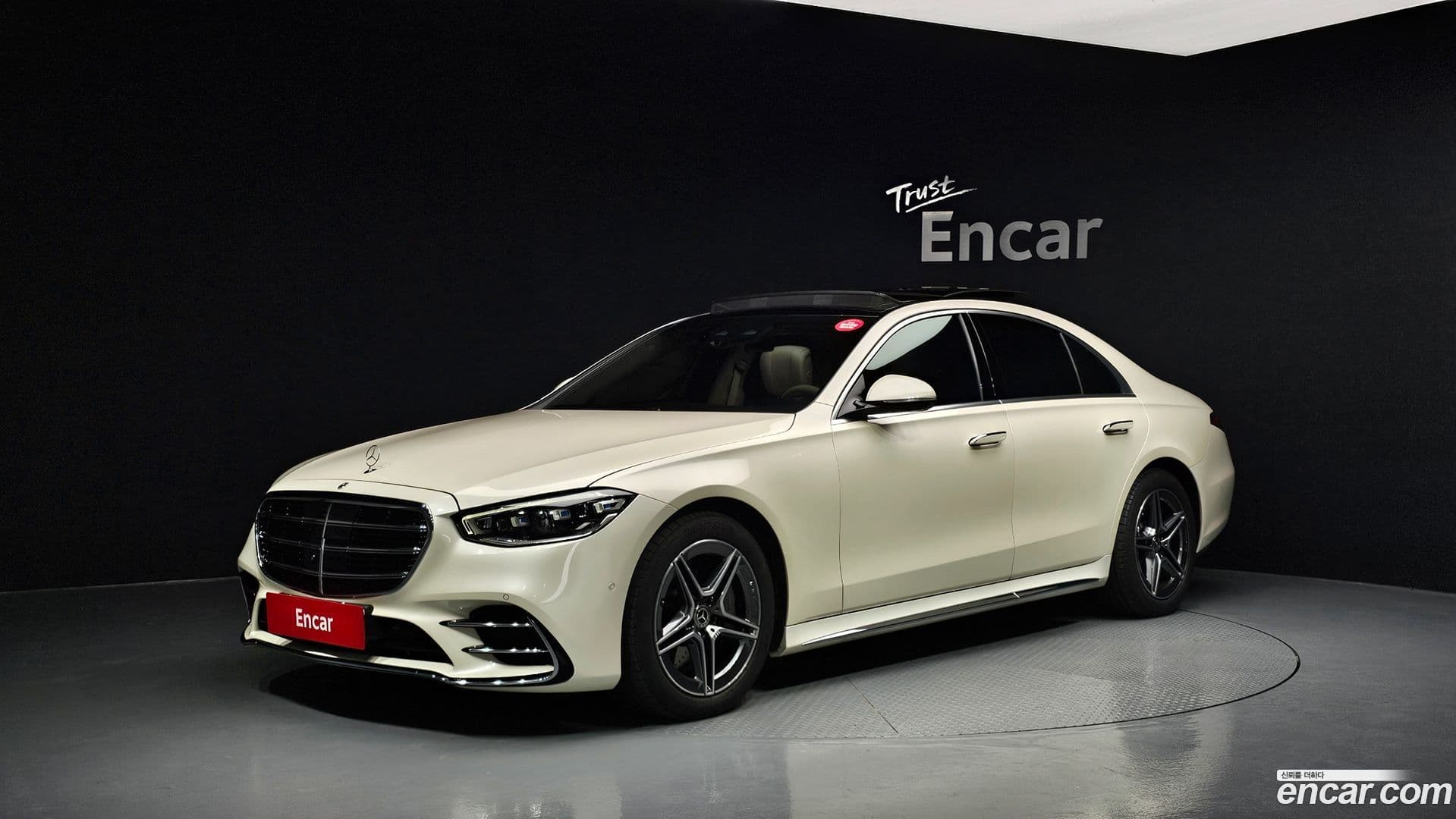 Main__Slider__Photo:S-Class Mercedes-Benz 2022.0-0