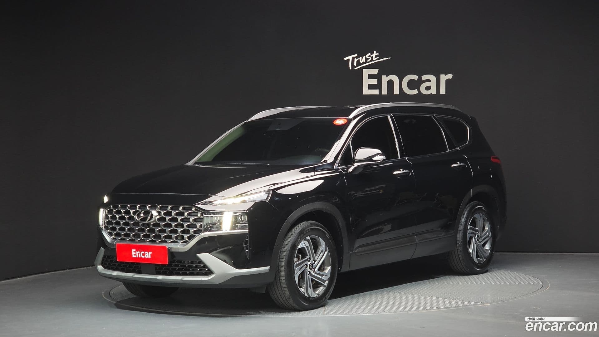 Main__Slider__Photo:Santafe Hyundai 2022.8-0