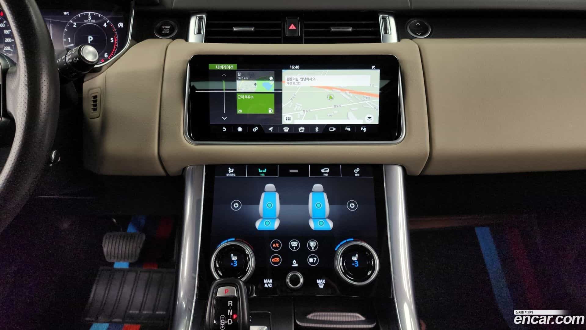 Range Rover Sport Land Rover 2018.4-OPTION-018