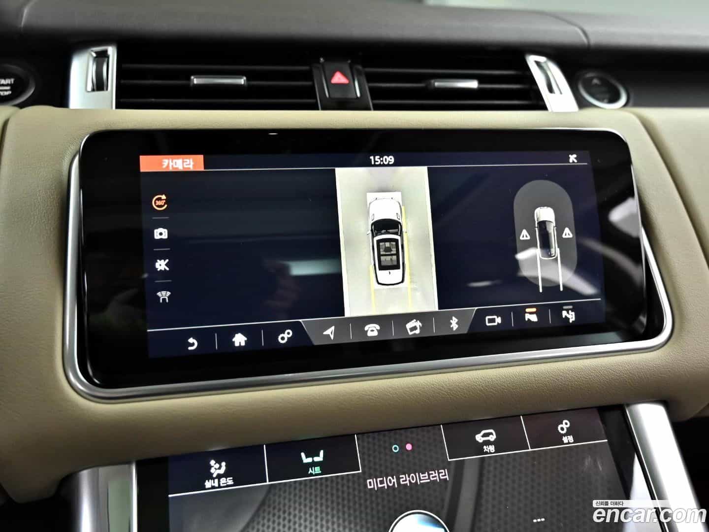 Range Rover Sport Land Rover 2018.4-OPTION-020
