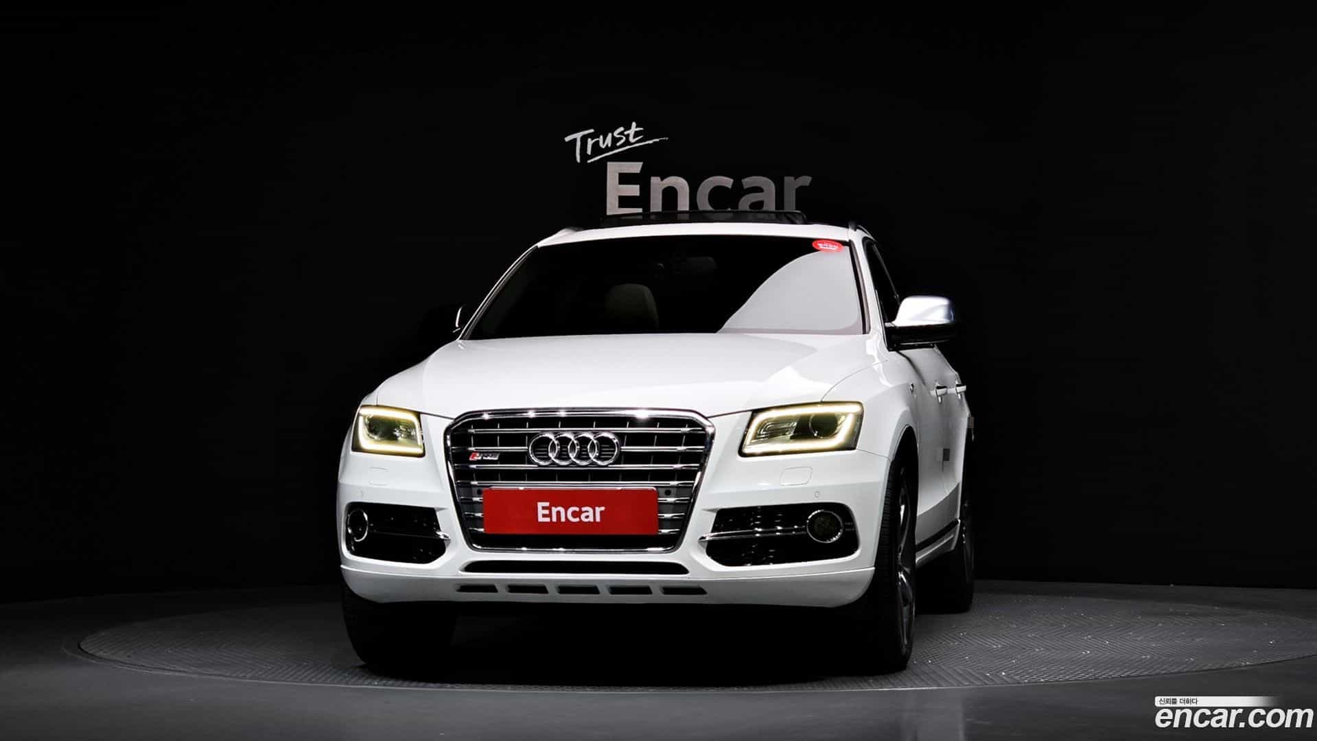 Q5 Audi 2015.7-OUTER-003