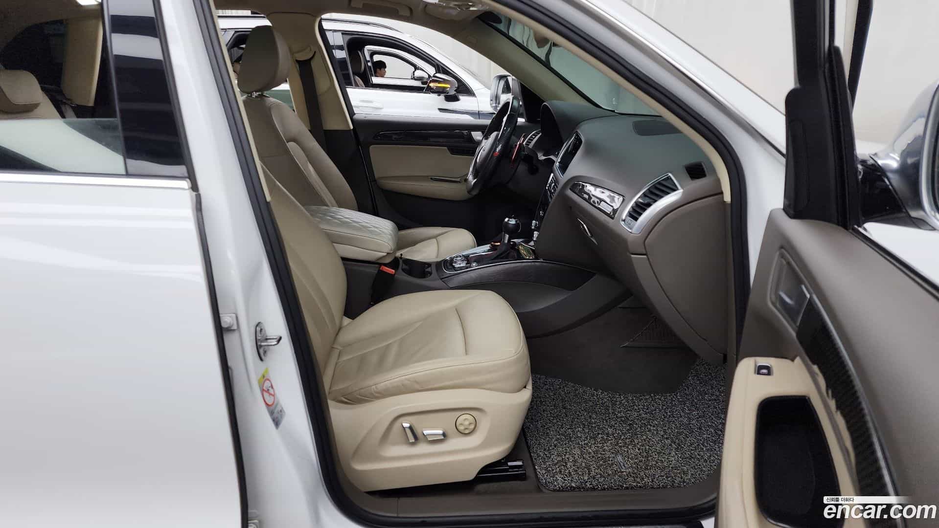 Q5 Audi 2015.7-OPTION-015