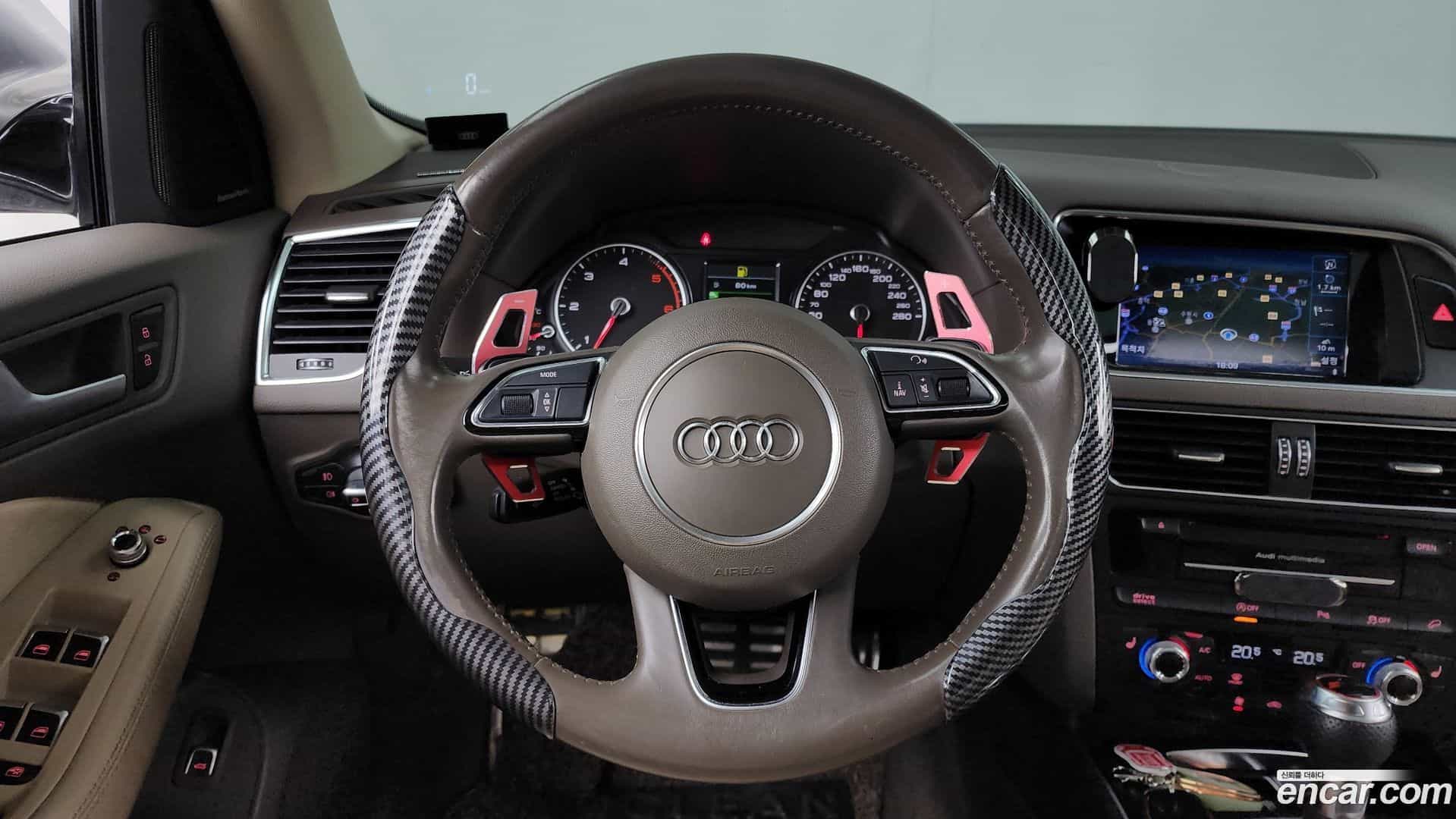 Q5 Audi 2015.7-OPTION-017