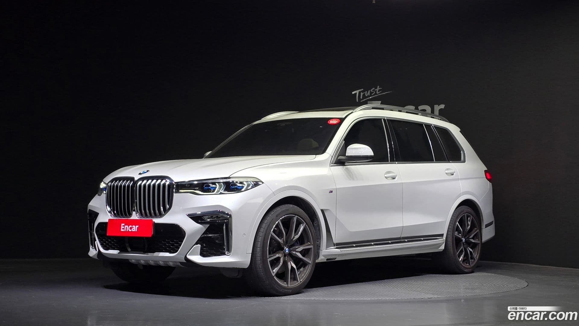Main__Slider__Photo:X7 BMW 2021.11-0
