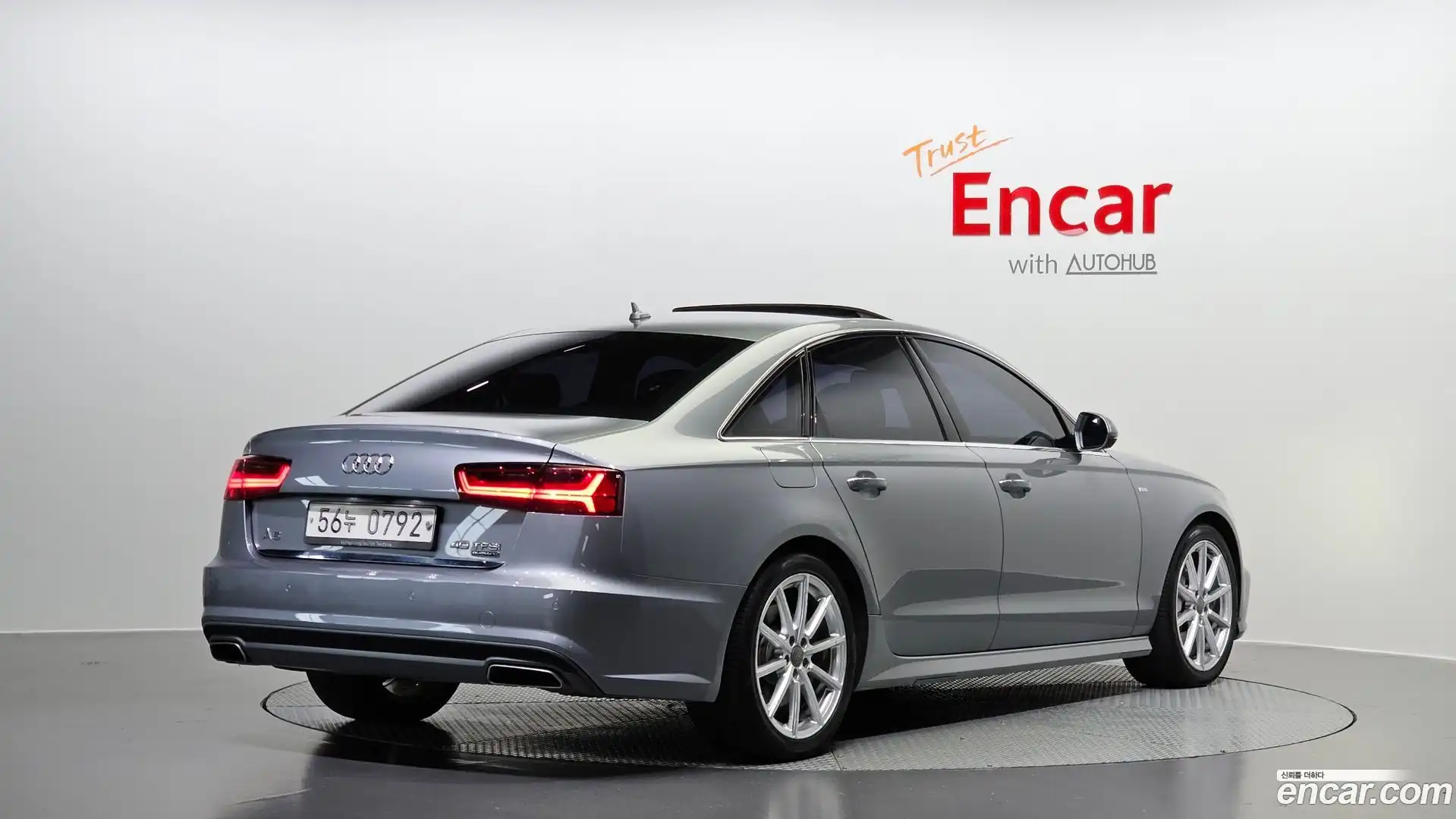 A6 Audi 2015.8-OUTER-002