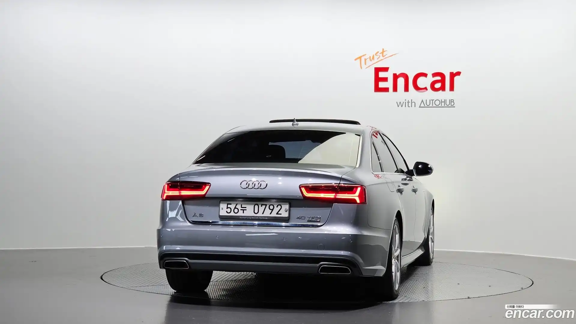 A6 Audi 2015.8-OUTER-004
