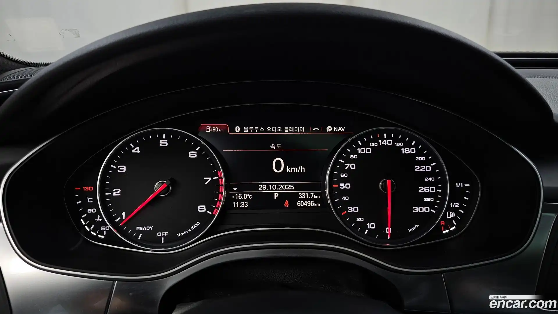 A6 Audi 2015.8-INNER-008