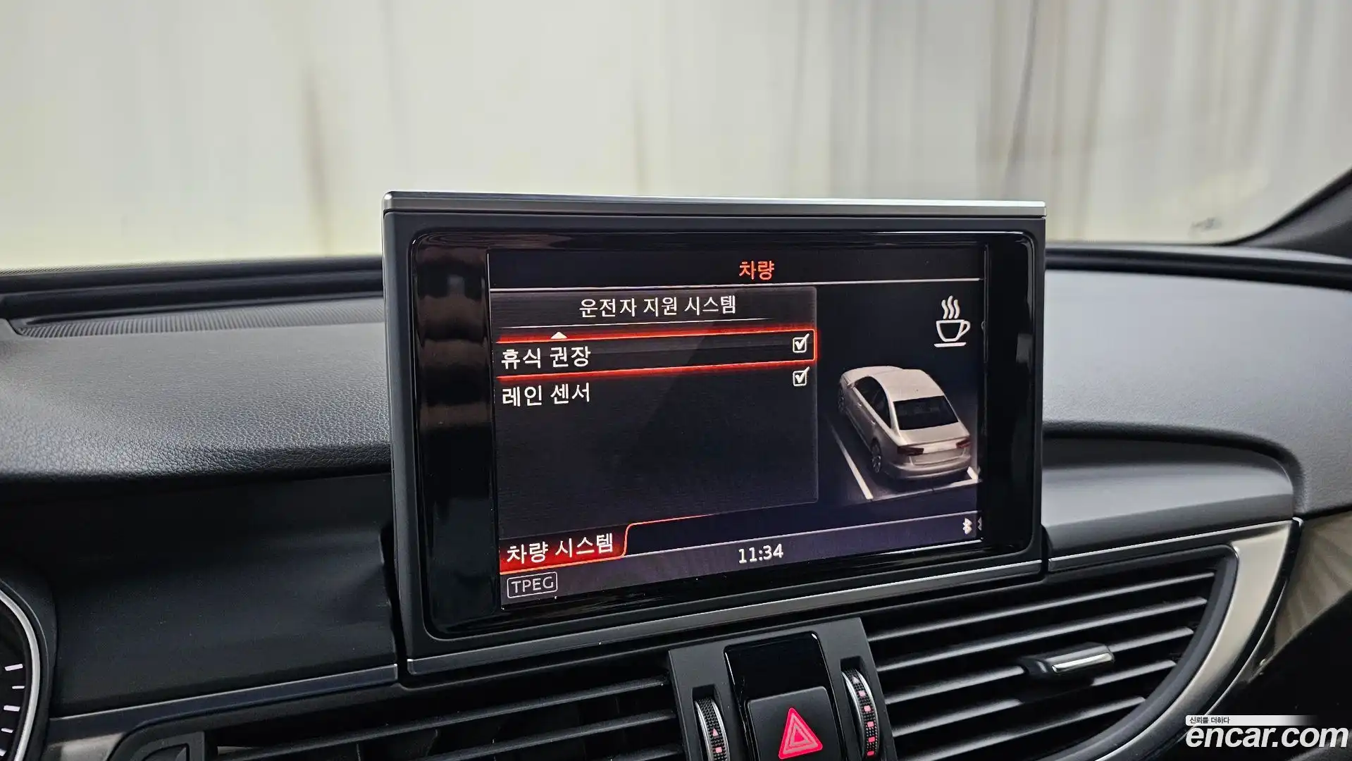 A6 Audi 2015.8-OPTION-021