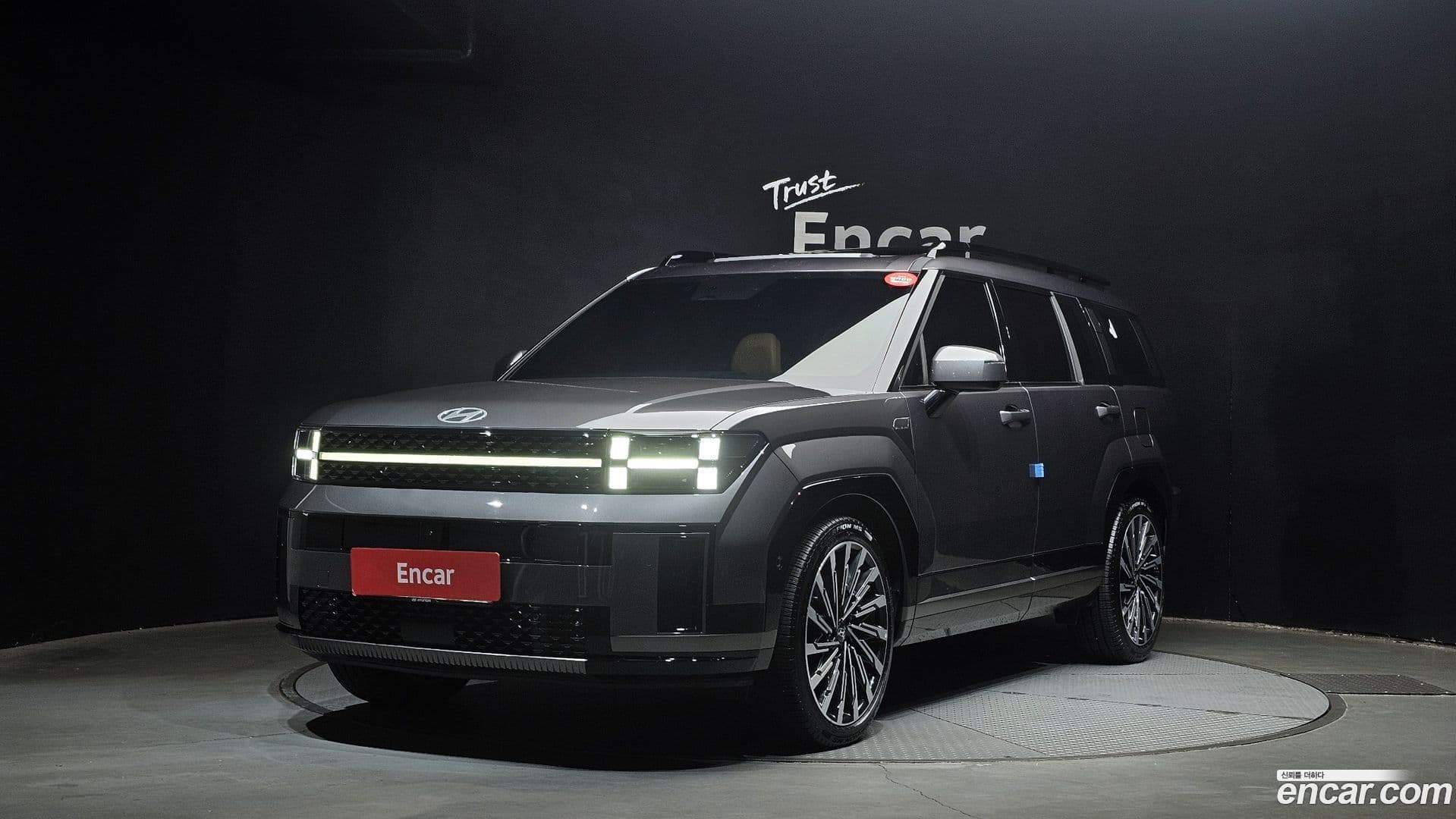 Main__Slider__Photo:Santafe Hyundai 2023.8-0