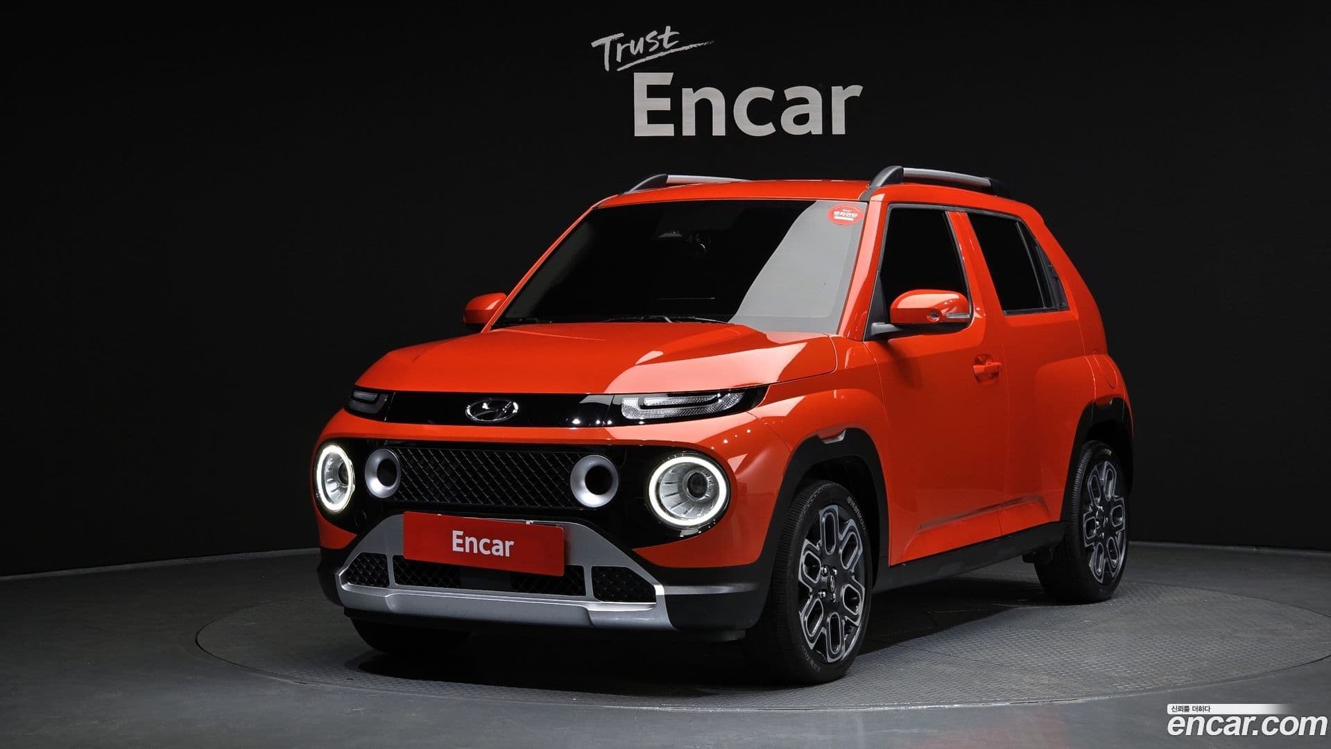 Main__Slider__Photo:Casper Hyundai 2022.1-0