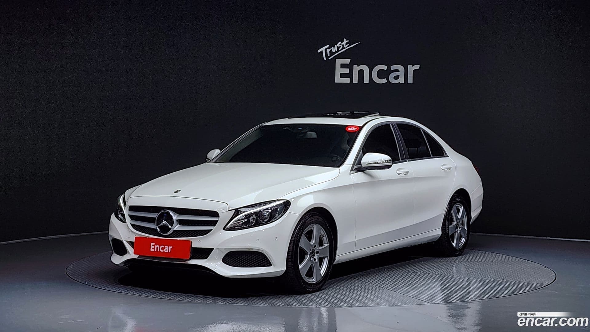 Main__Slider__Photo:C-Class Mercedes-Benz 2017.10-0