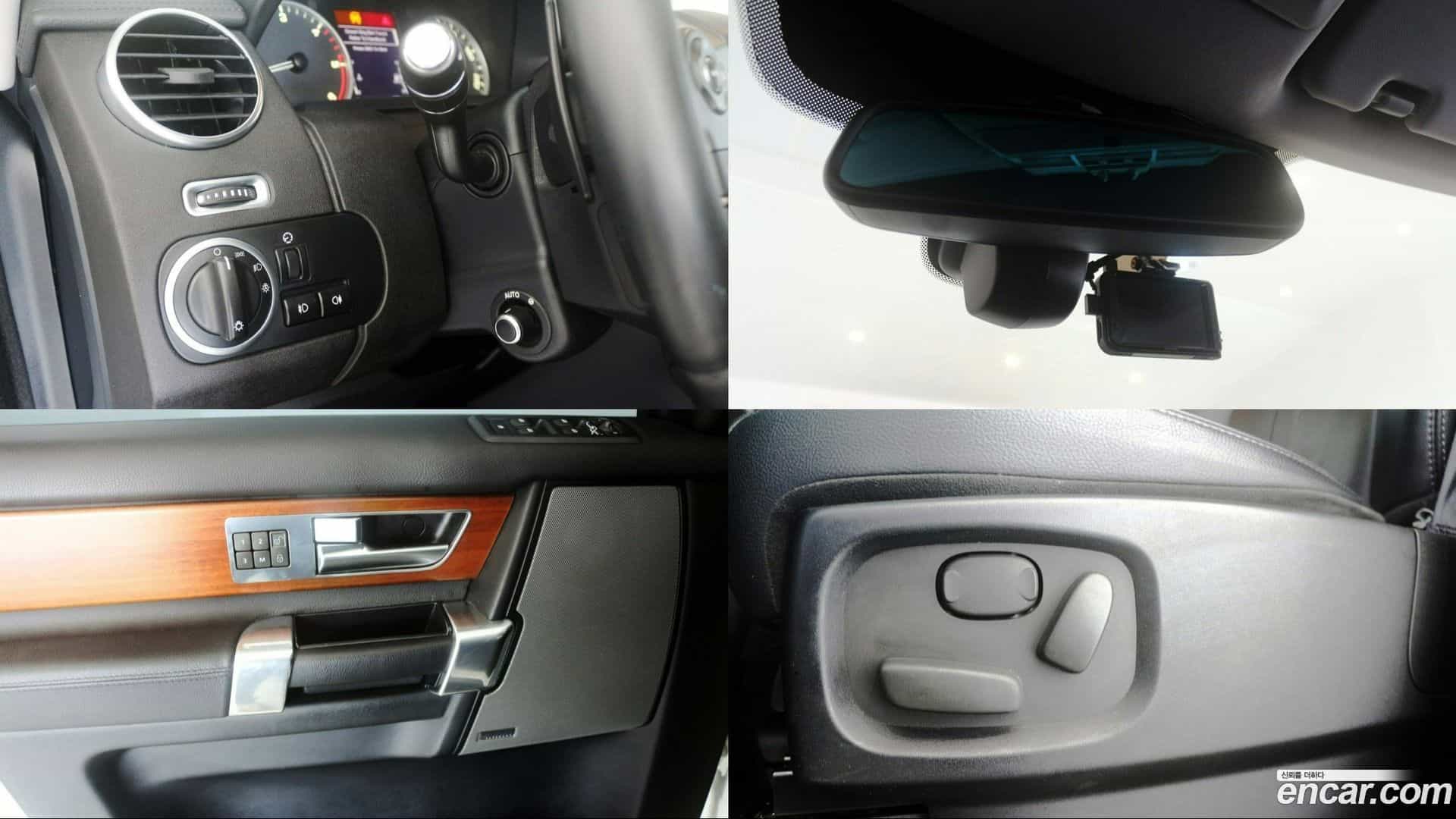 Discovery Land Rover 2016.11-OPTION-017