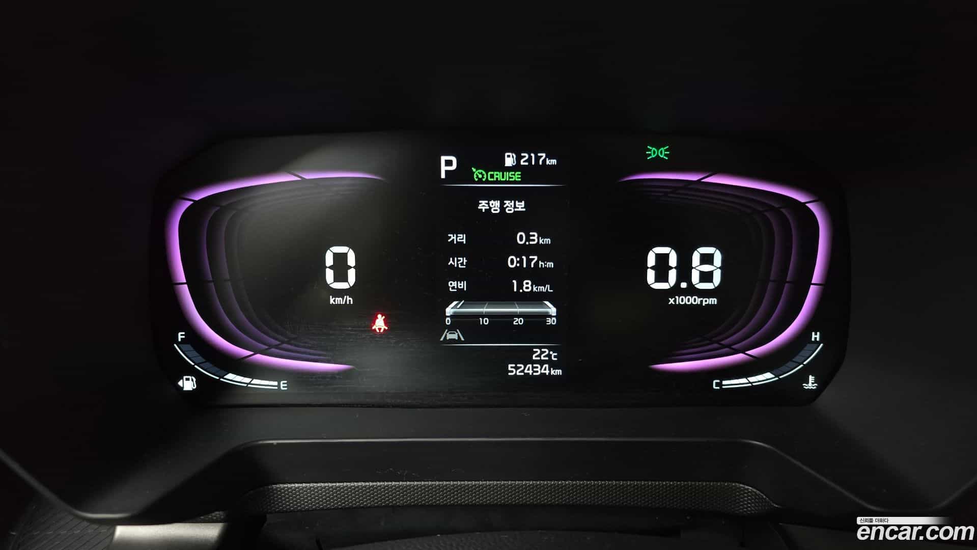 RAY Kia 2023.8-INNER-008