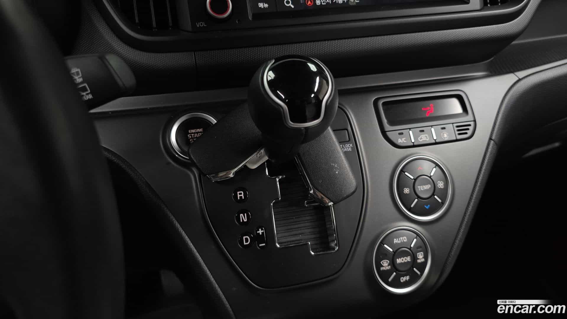 RAY Kia 2023.8-INNER-009