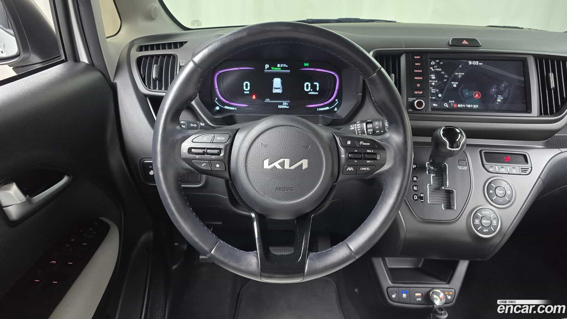 RAY Kia 2023.8-OPTION-017